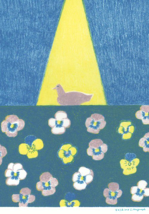 手紙社｜芳野・包装紙10柄セット | 月刊手紙舎