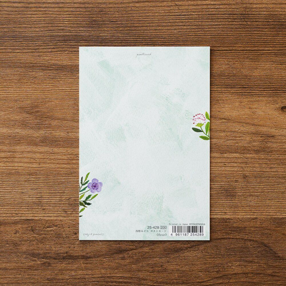 表現社 cozyca products｜浅野みどり 箔押しポストカード fleur | 月刊