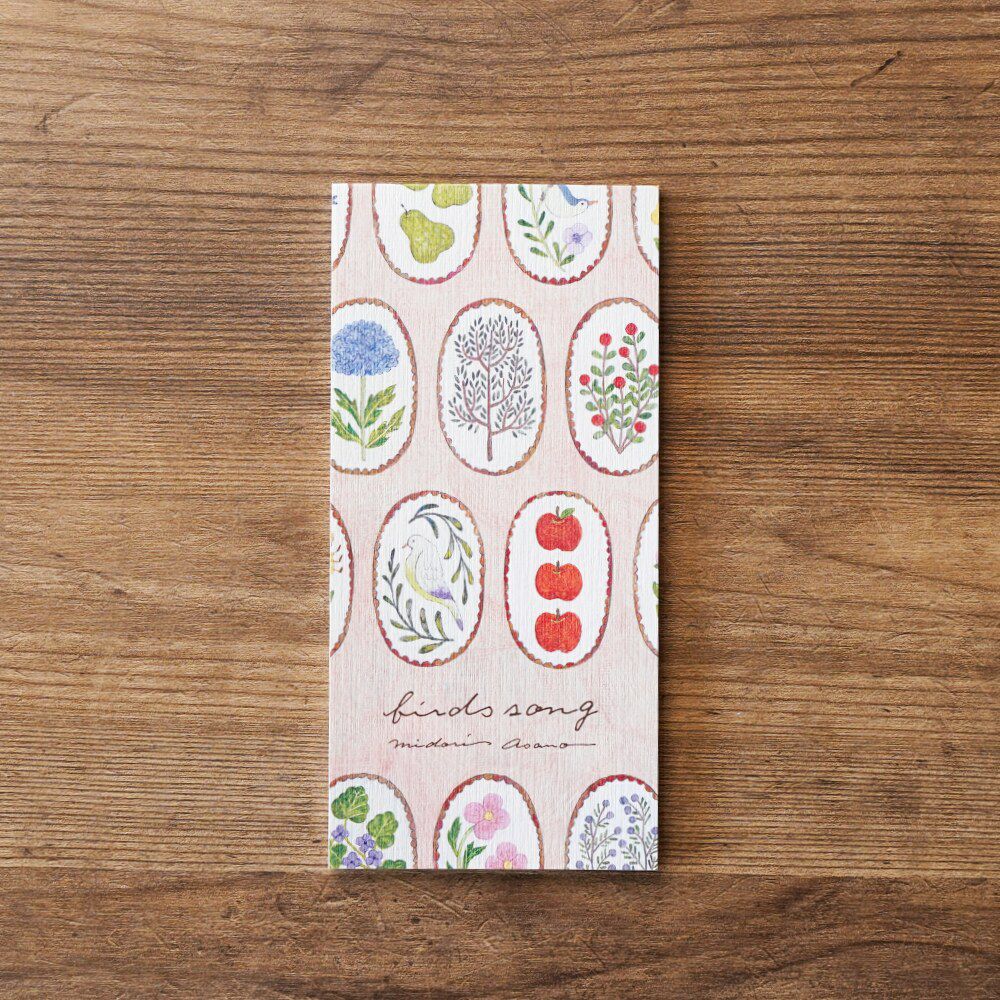 手紙社｜浅野みどり・メモパッド「garden memo pad」 | 月刊手紙舎