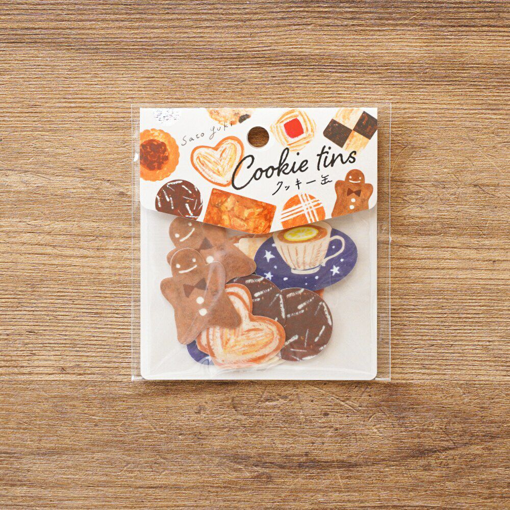 手紙社｜砂糖ゆき・フレークシール「Cookie tins」 | 月刊手紙舎