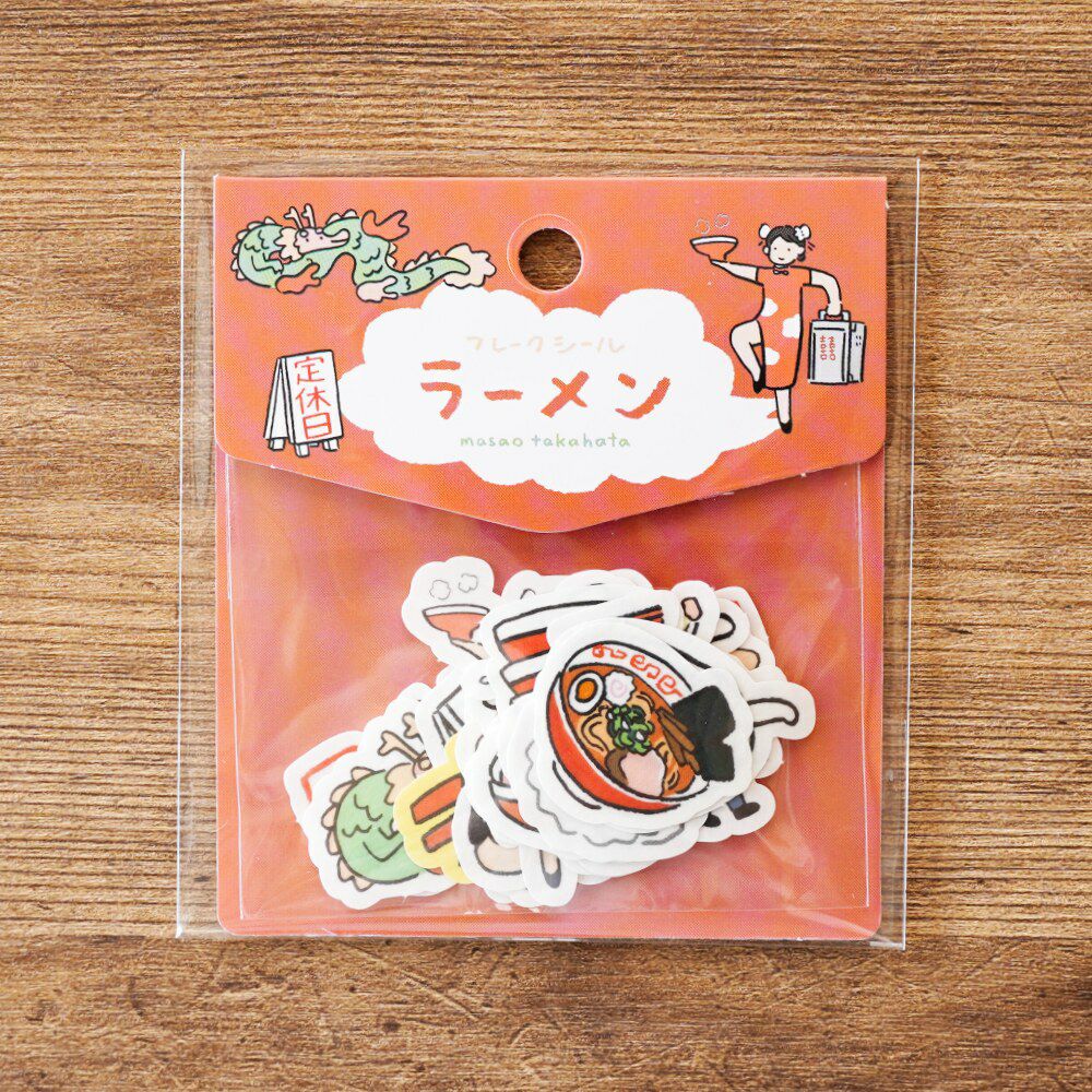 手紙社｜高旗将雄・フレークシール「ラーメン」 | 月刊手紙舎