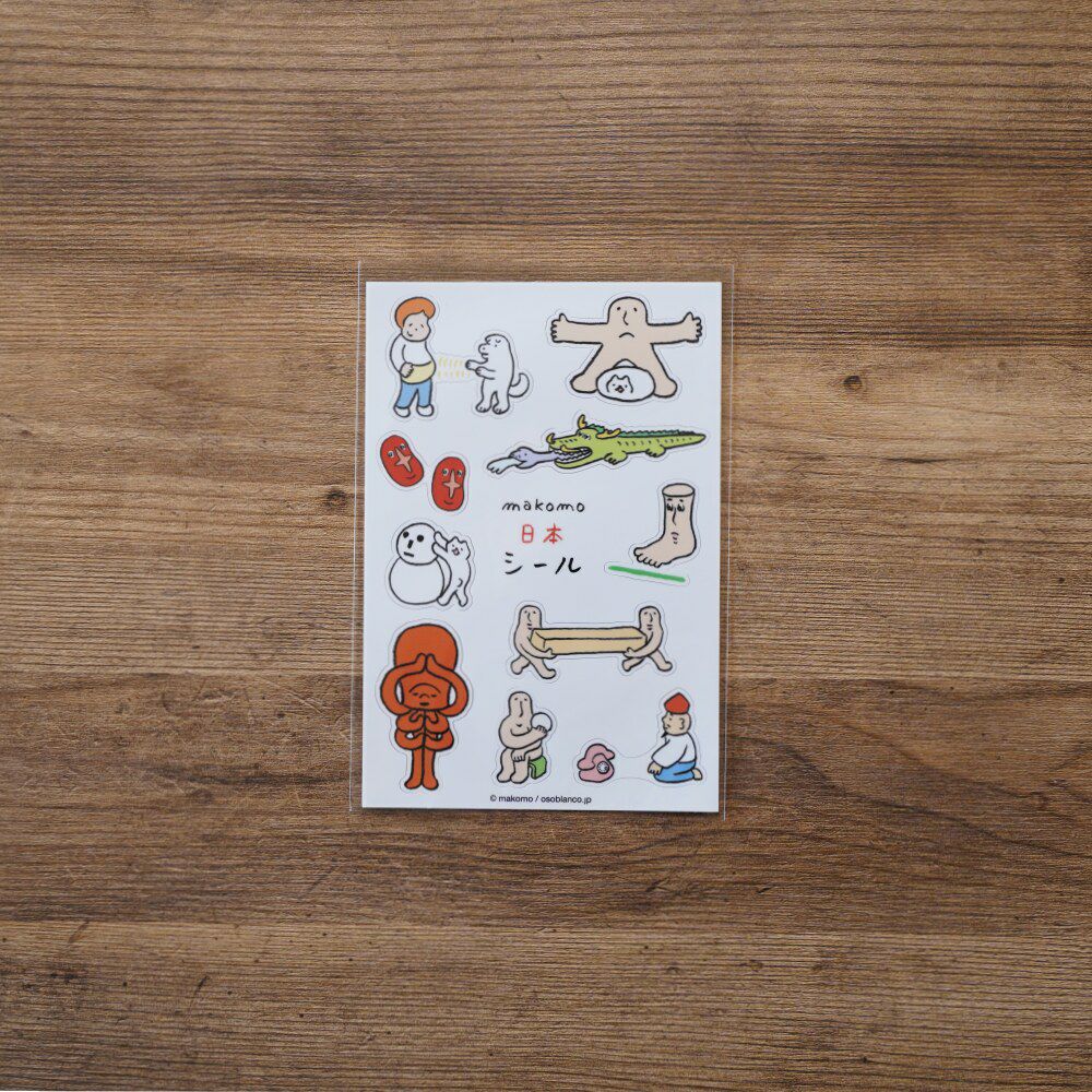 【makomo】◎他の方購入出来ません makomo | 月刊手紙舎