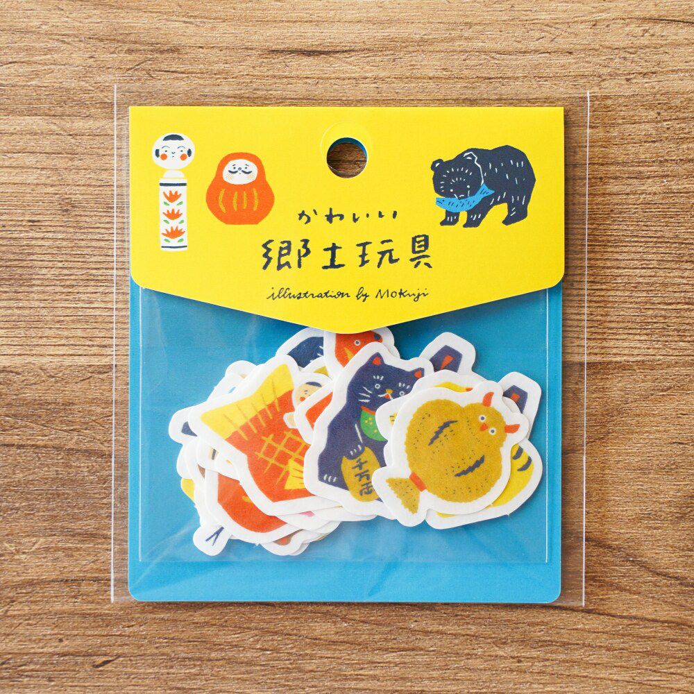 ○○の主役は我々だ！　トン ぬいぐるみ ウミガメ シール ○○の主役は我々だ！ トン ぬいぐるみ ウミガメ シール - メルカリ