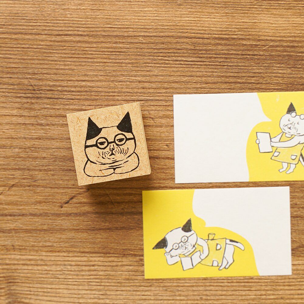 手紙社｜柴田ケイコ・スタンプ「めがねこ 話を聞こう」 | 月刊手紙舎