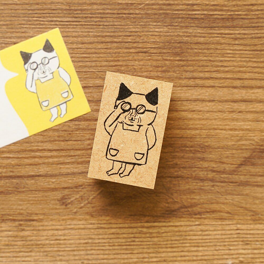 手紙社｜柴田ケイコ・スタンプ「めがねこ キラーン」 | 月刊手紙舎