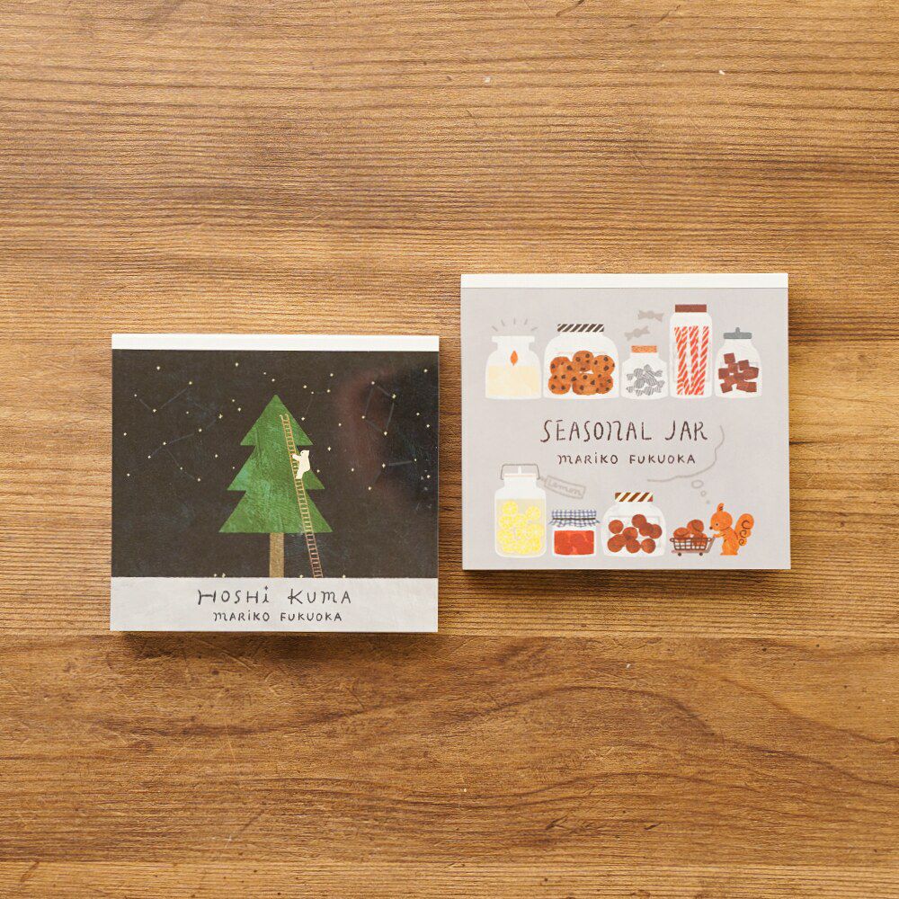 表現社 cozyca products｜福岡麻利子・ブロックメモ SEASONAL JAR