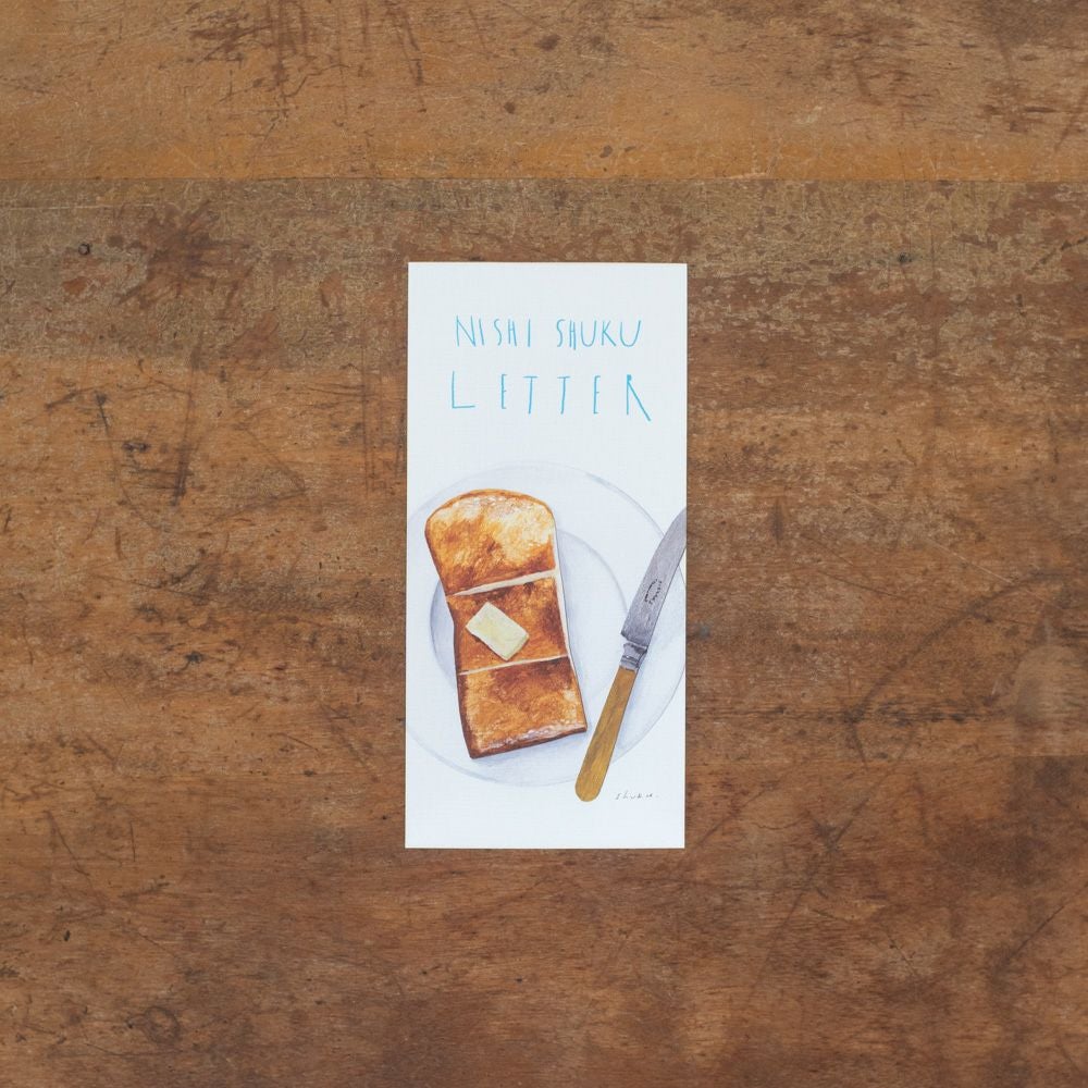 西淑・一筆箋「LETTER」