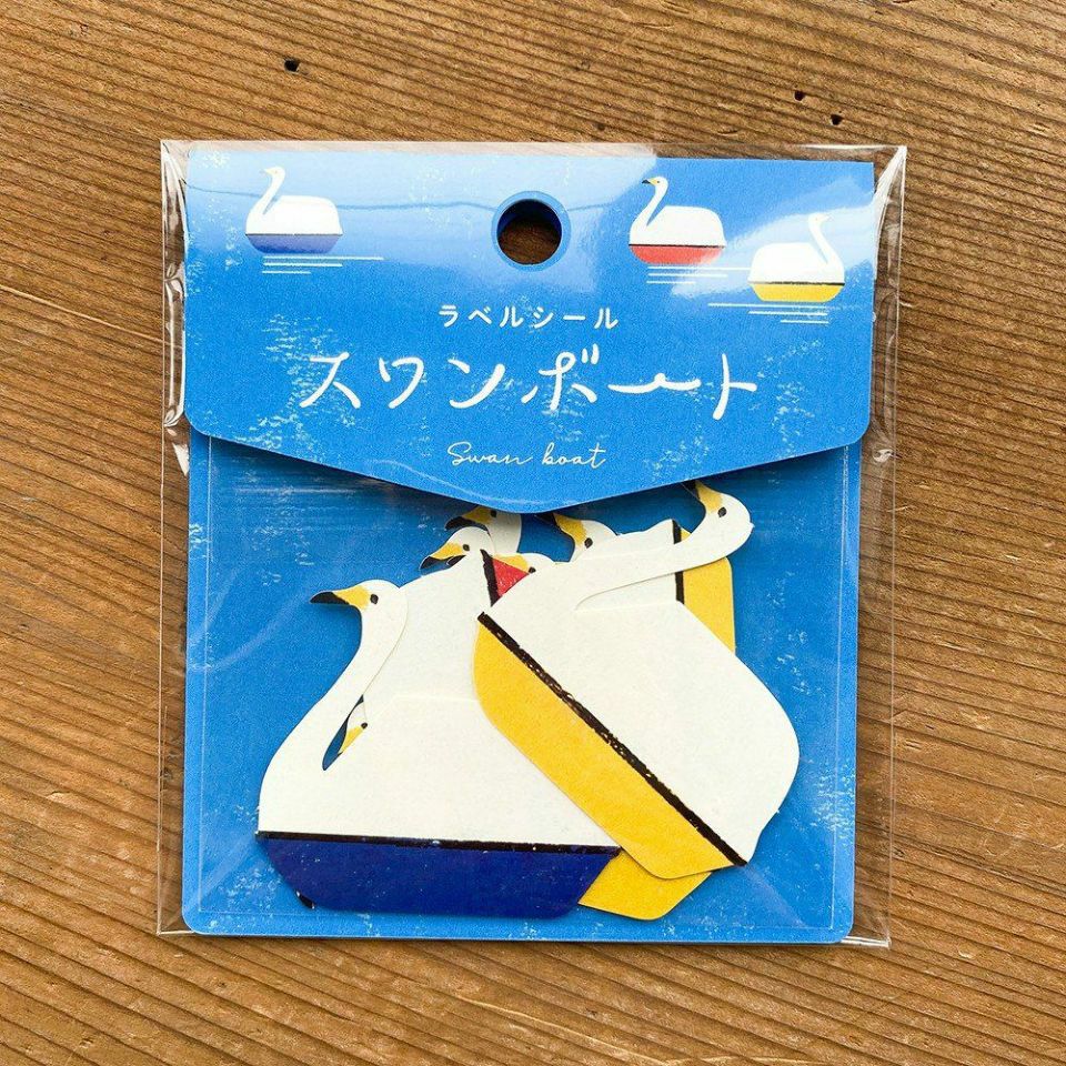 手紙社｜砂糖ゆき・フレークシール「スワンボート」 | 月刊手紙舎