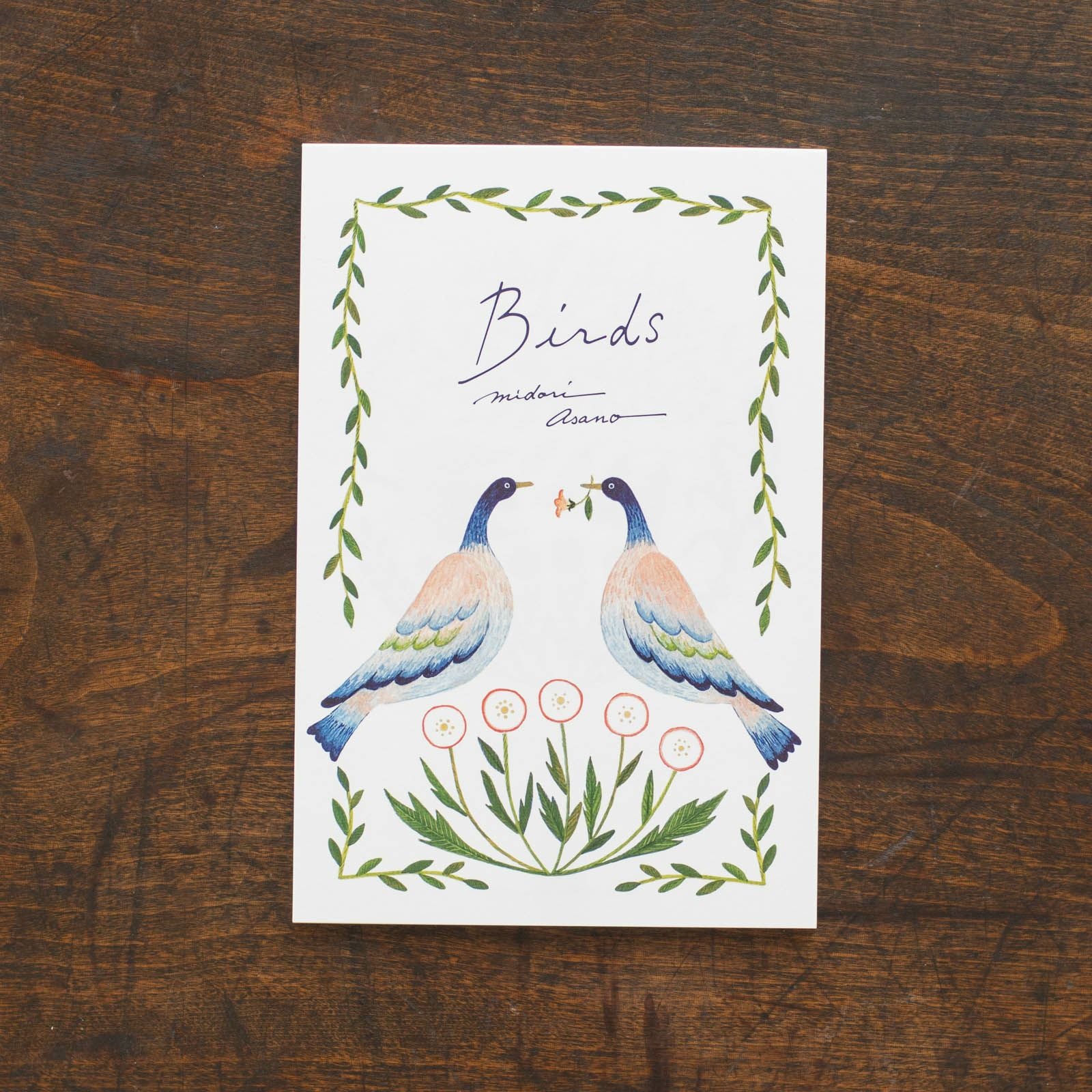 表現社 cozyca products｜浅野みどり・はがき箋「Birds」 | 月刊手紙舎