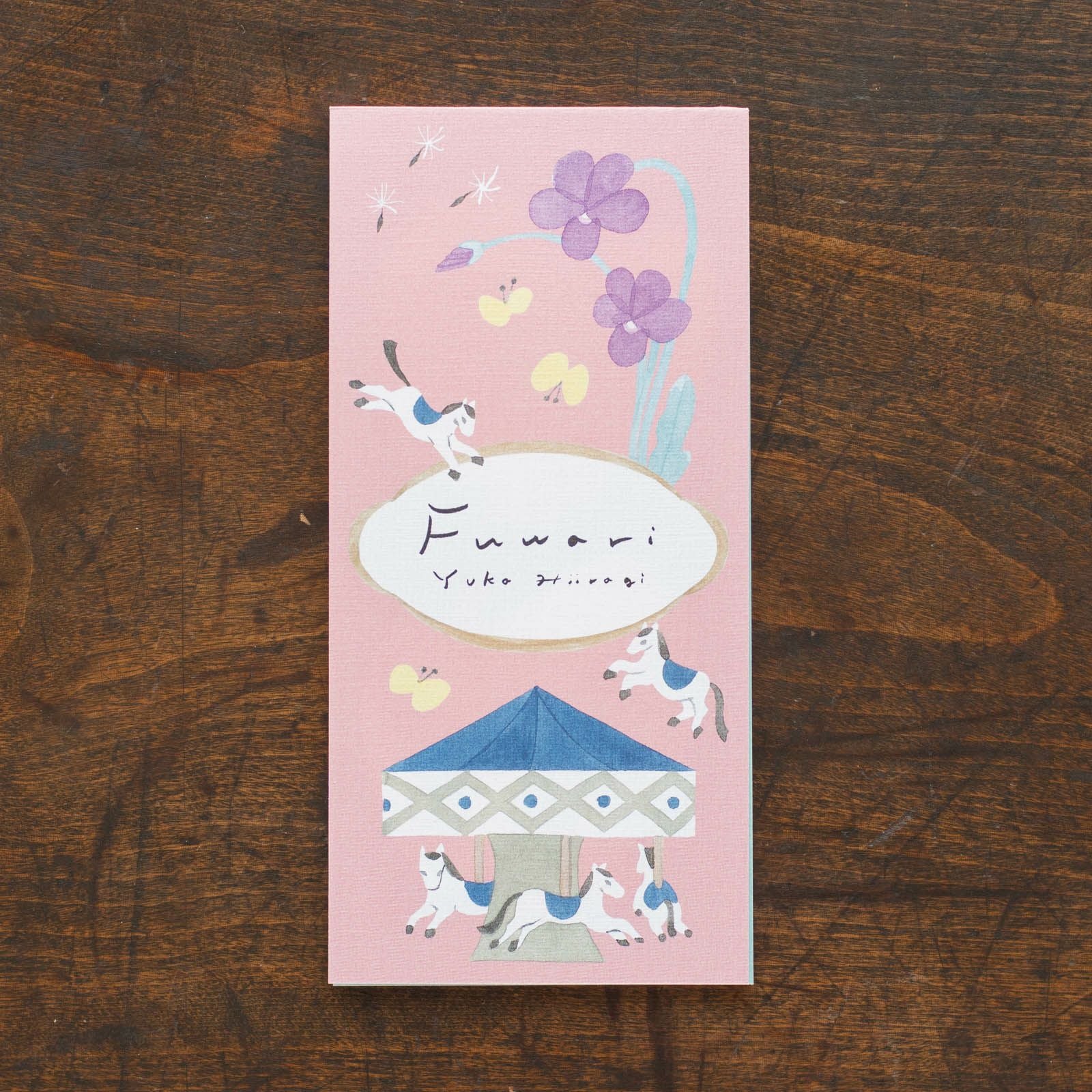 表現社 cozyca products｜福岡麻利子・ブロックメモ「TEA TIME
