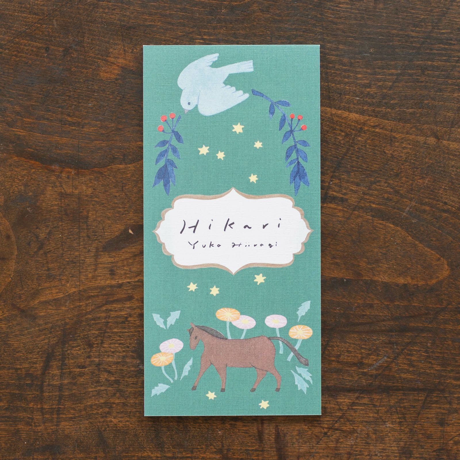 表現社 cozyca products｜福岡麻利子・ブロックメモ「TEA TIME