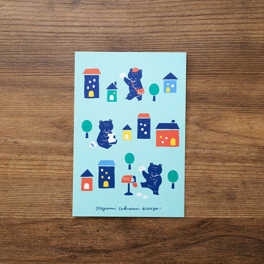 手紙社｜いといゆき・ポストカード「きぐるみ」 | 月刊手紙舎