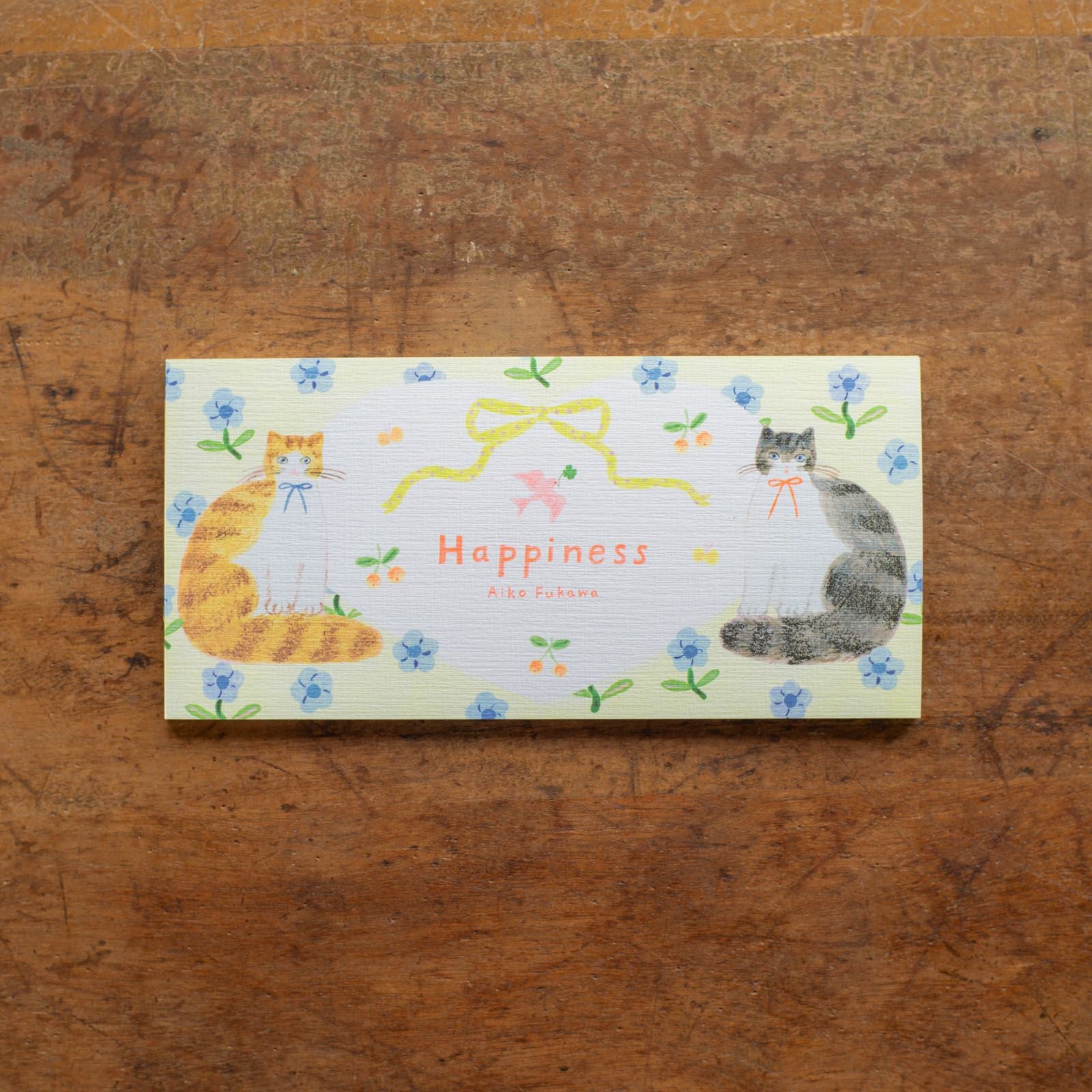 表現社 cozyca products｜Aiko Fukawa・一筆箋「Happiness」 | 月刊手紙舎