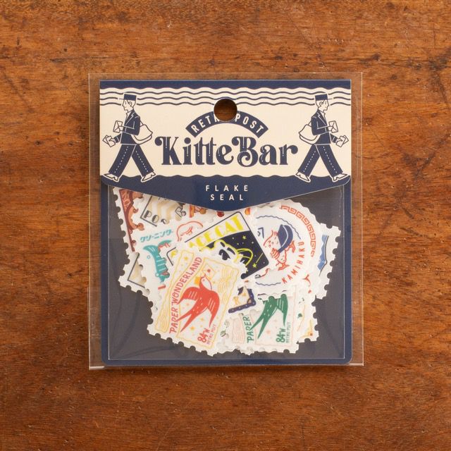 手紙社｜オビワン レトロ郵便・フレークシール「KitteBar」 | 月刊手紙舎