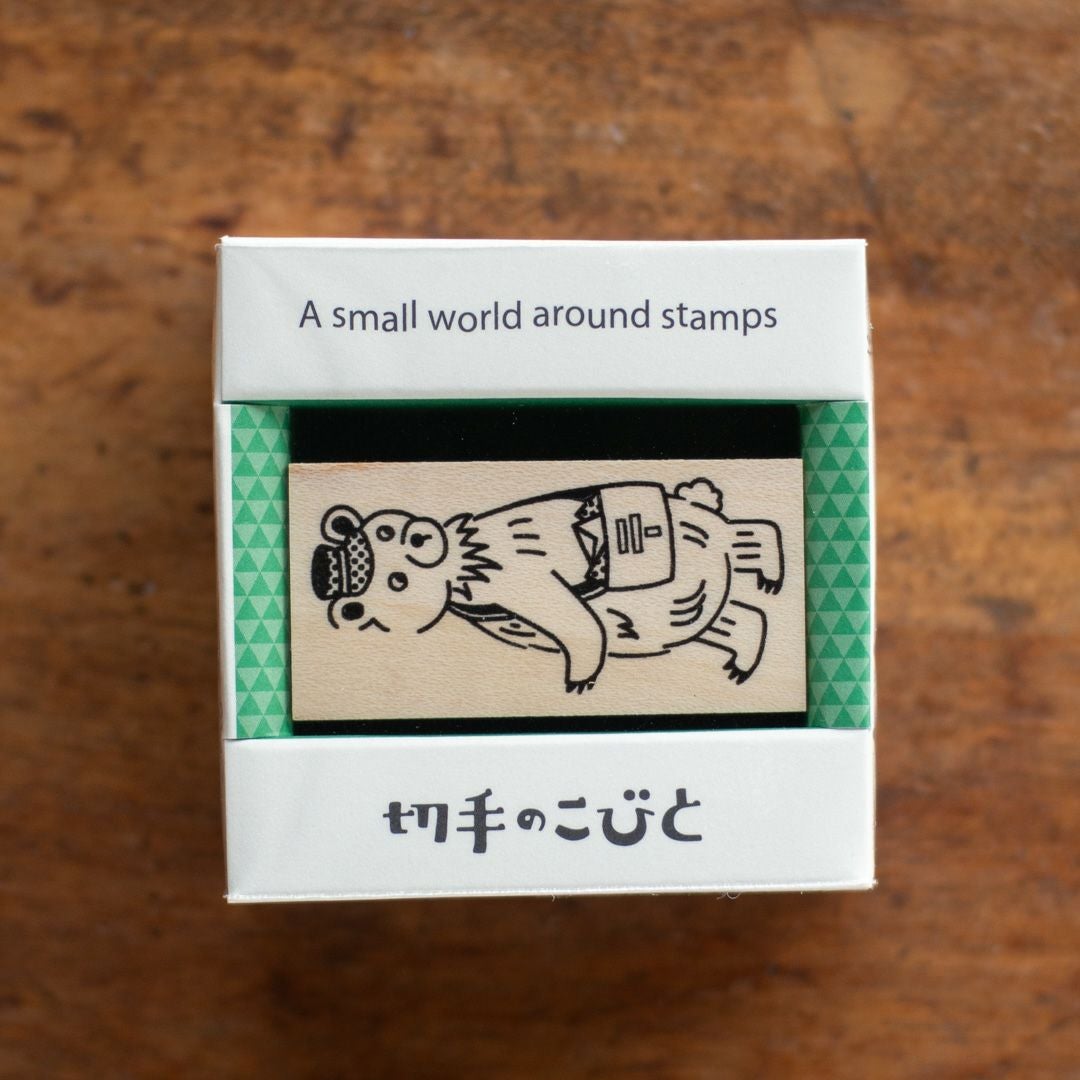 封筒付き切手（スタンプ済み） 切手のこびと｜スタンプ「クマ」 | 月刊手紙舎
