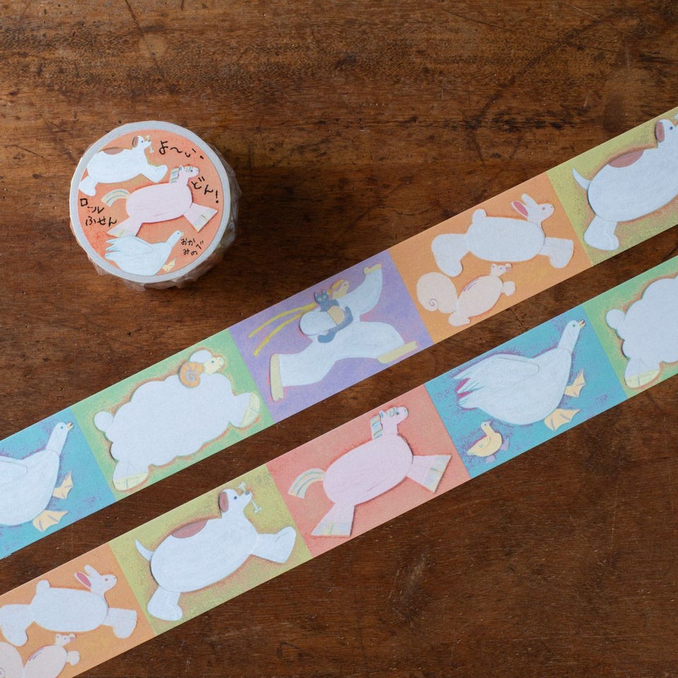 岡部みの・ロールふせん「よ〜い、どん！」