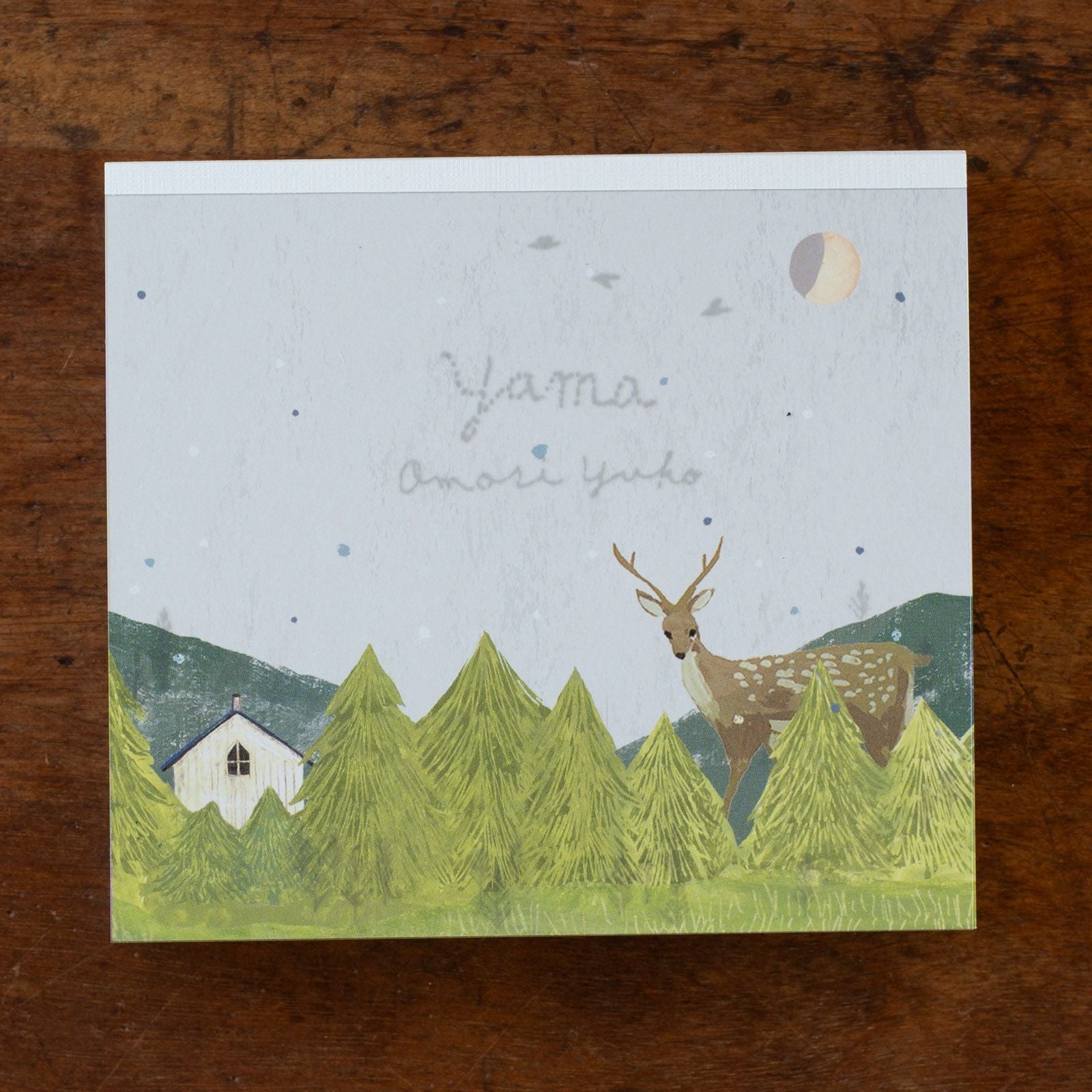 表現社 cozyca products｜大森木綿子・ブロックメモ「Yama」 | 月刊手紙舎