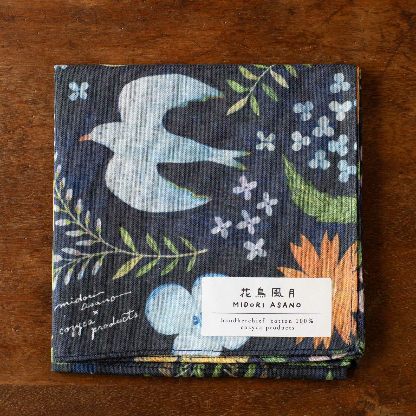 あさ子 スマートメディアカード 刺繍カード 表現社 cozyca products｜浅野みどり・ハンカチ「花鳥風月」 | 月刊手紙舎