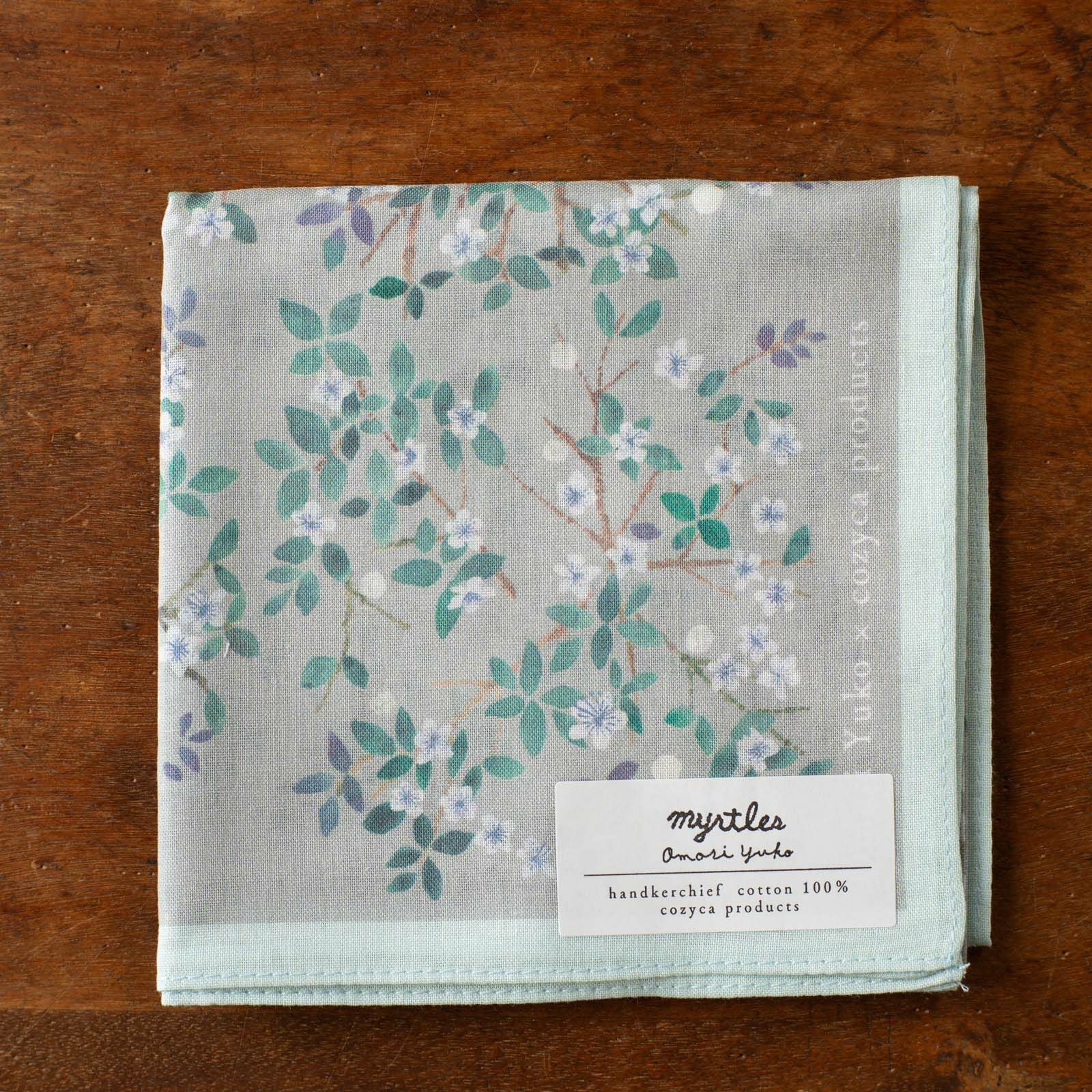 表現社 cozyca products｜大森木綿子・ハンカチ「myrtles」 | 月刊手紙舎