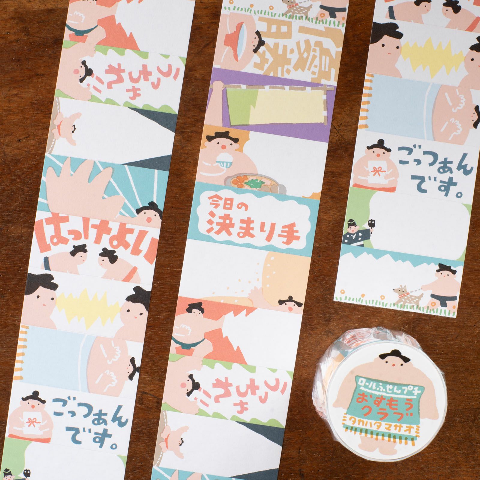 手紙社｜marini＊monteany・ロールふせんpetit「Tanoshii」 | 月刊手紙舎