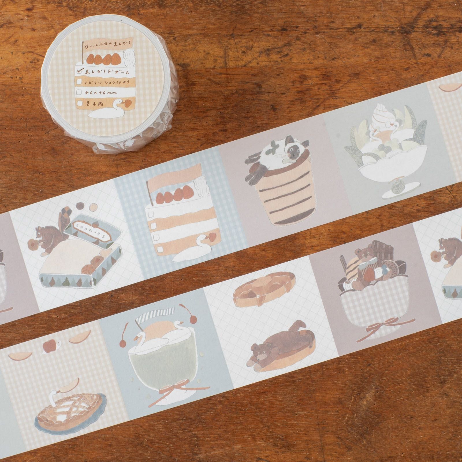 トビマツショウイチロウ | 月刊手紙舎