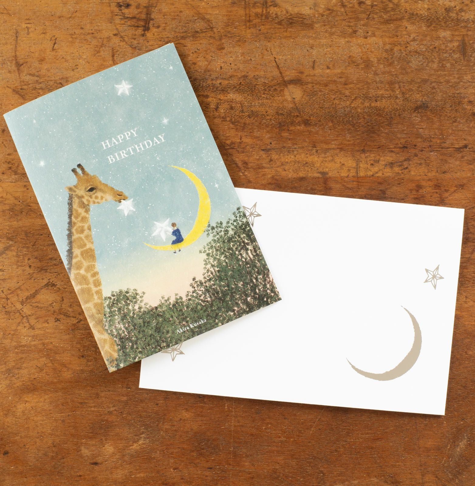 表現社 cozyca products｜日下明・バースデーカード「星屑のプレゼント
