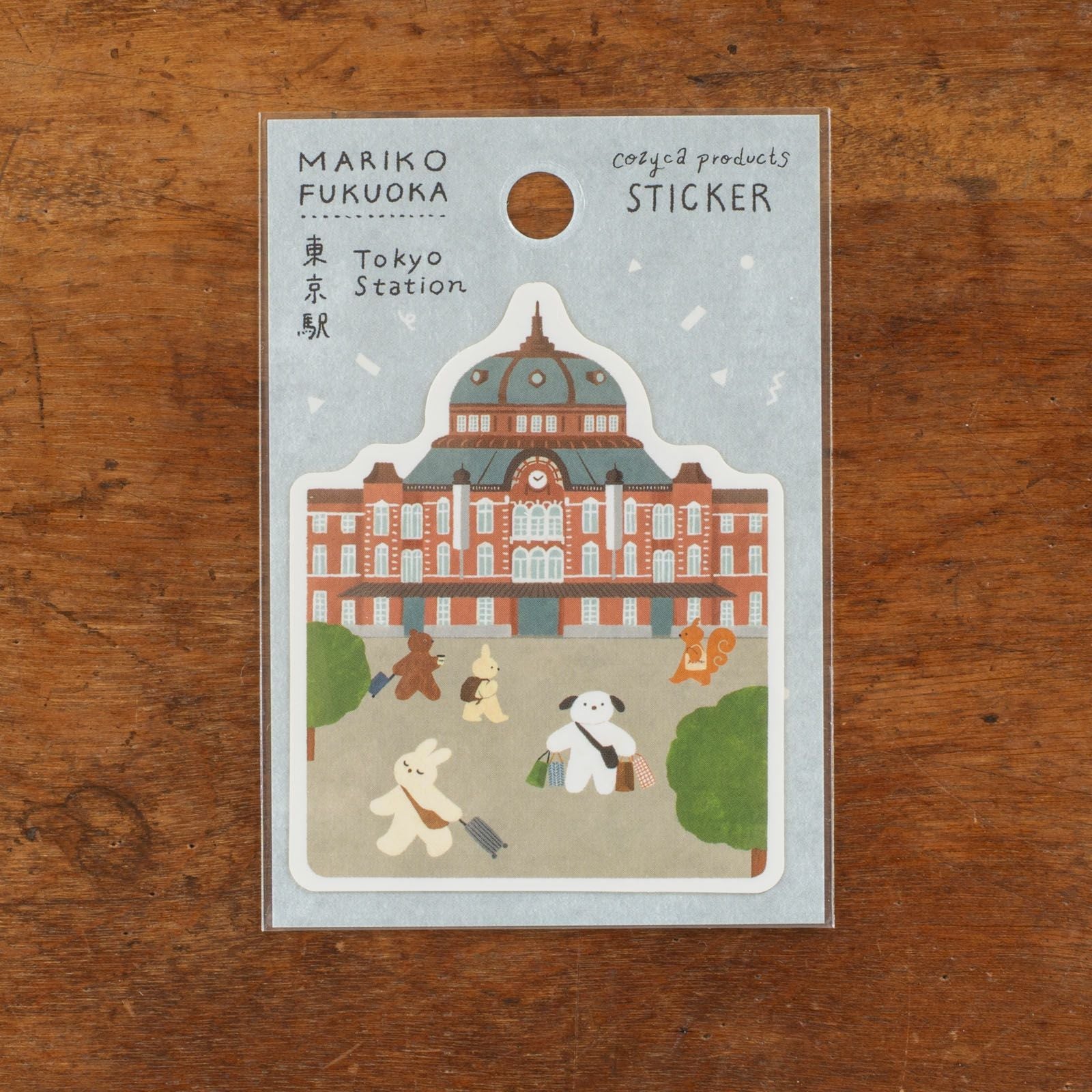 表現社 cozyca products｜福岡麻利子・ステッカー「東京駅」 | 月刊手紙舎