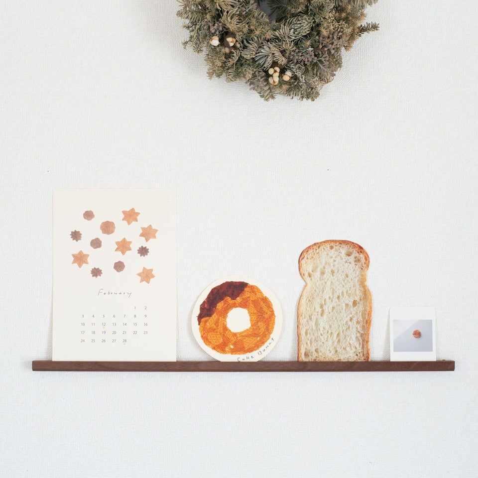 工房カワサキヤ｜ポスレイト 50cm（1本・ウォールナット無垢材）