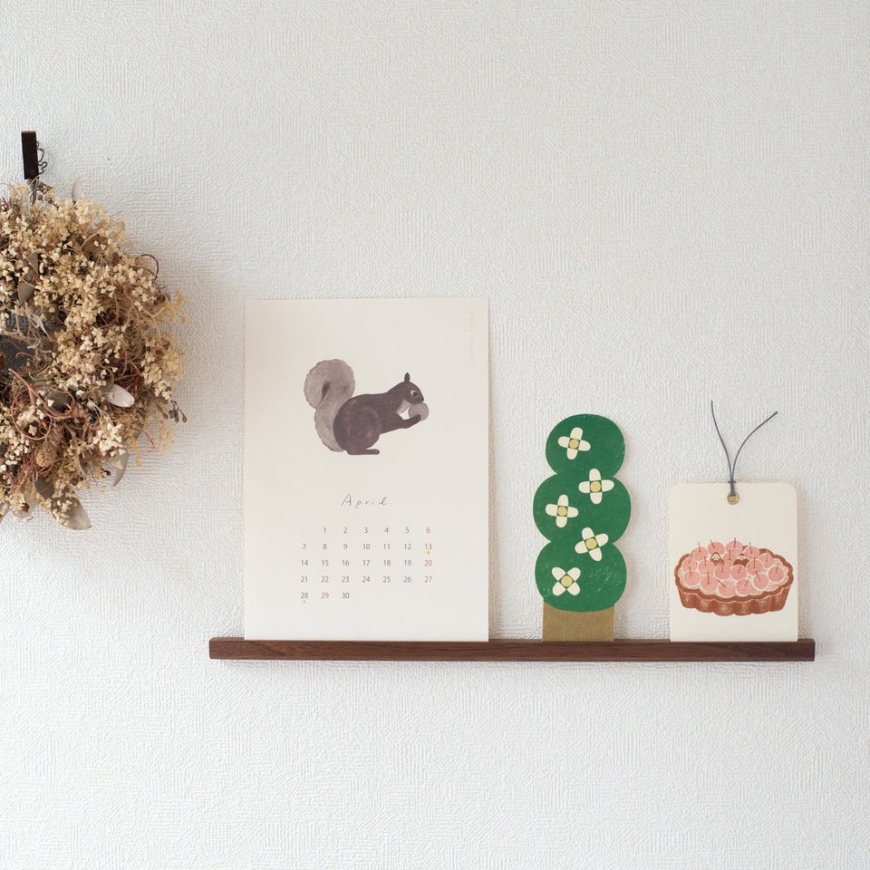 工房カワサキヤ｜ポスレイトショート 36cm（1本・ウォールナット無垢材）