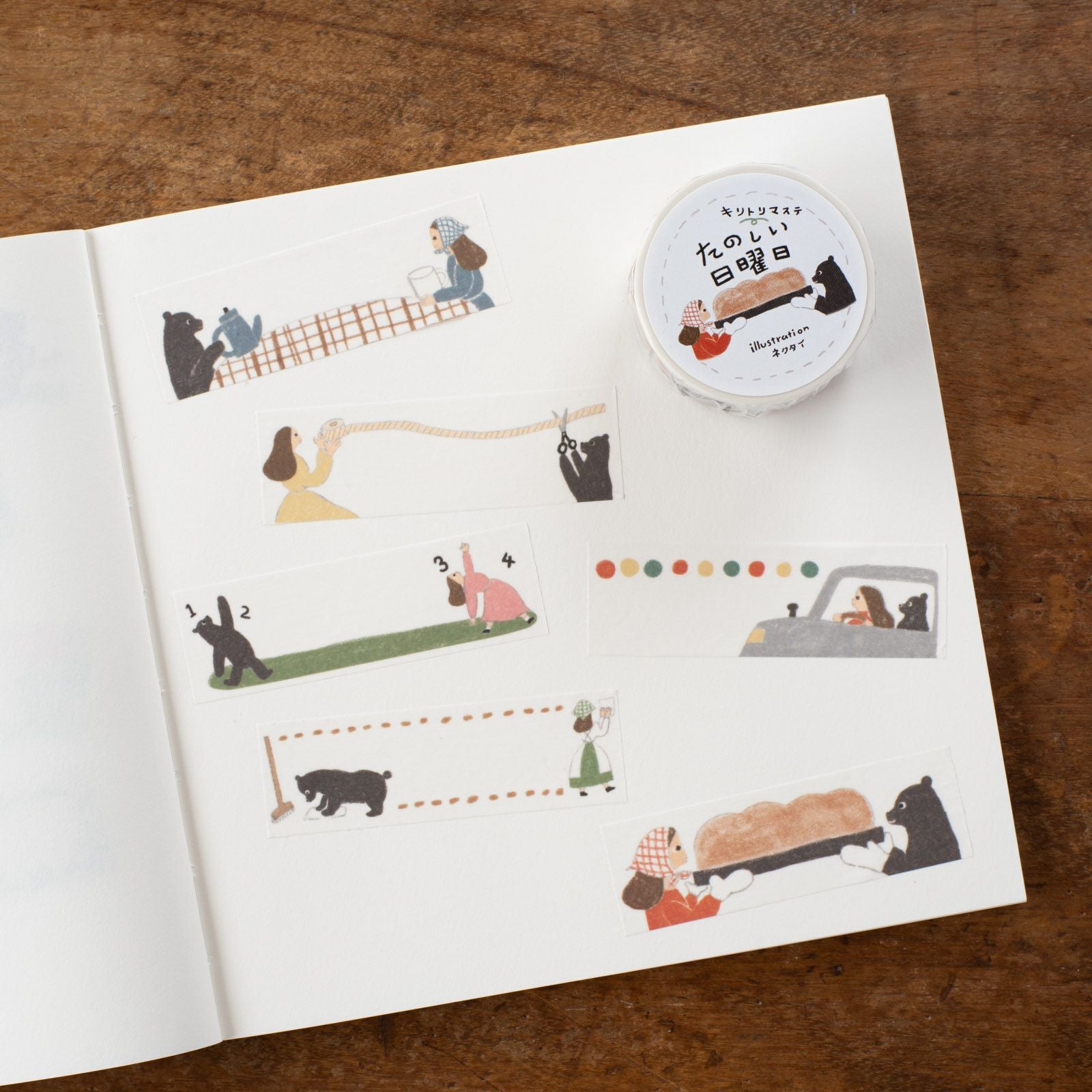 手紙社｜marini＊monteany・ロールふせんpetit「Tanoshii」 | 月刊手紙舎