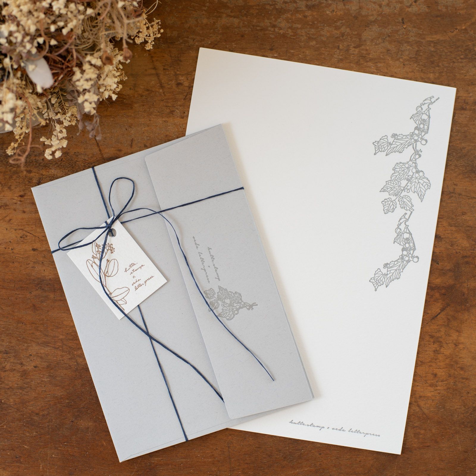 大枝活版室 / OEDA LETTERPRESS｜Letter set 【野ぶどう】 | 月刊手紙舎