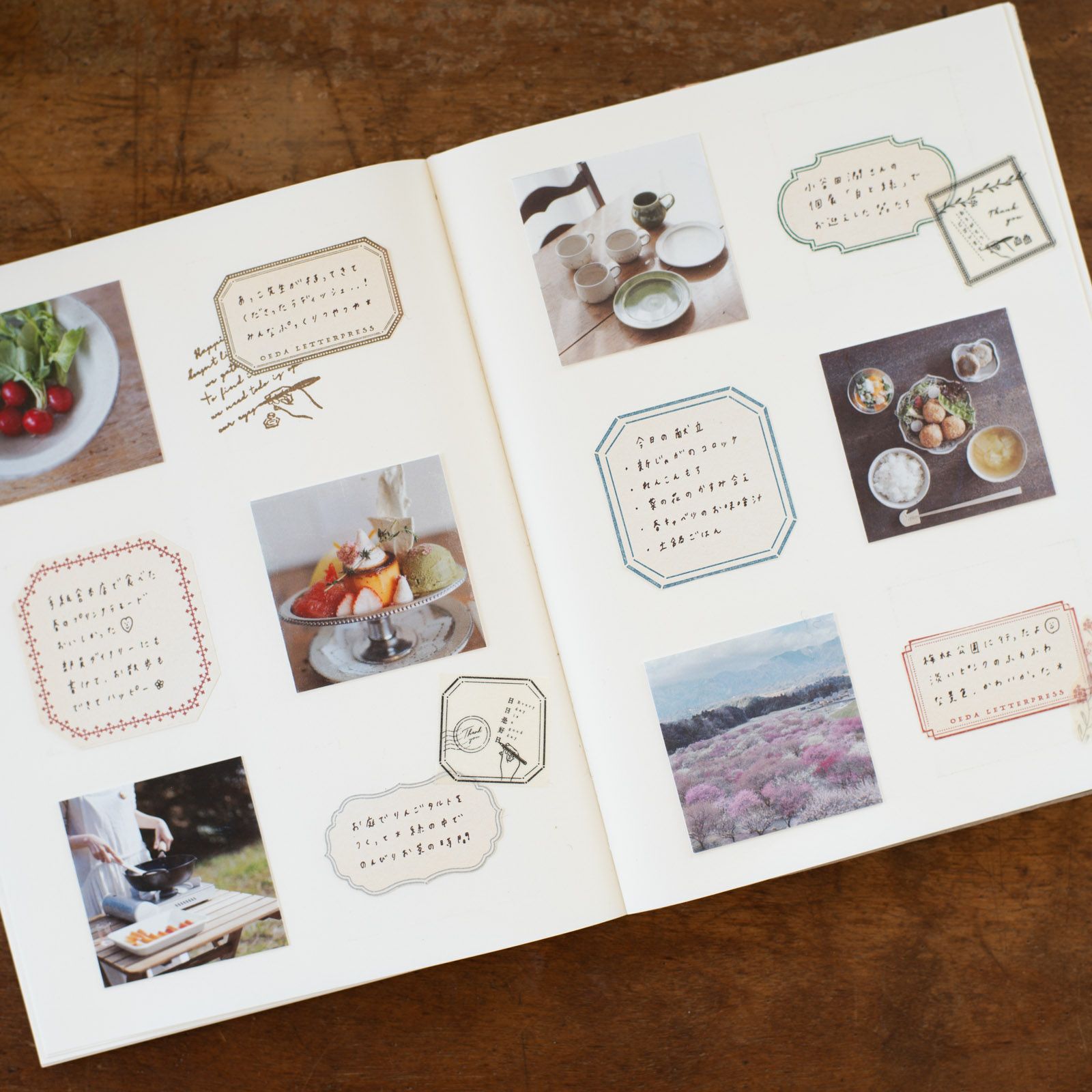 大枝活版室 / OEDA LETTERPRESS｜5frame label book 【Green＆Black