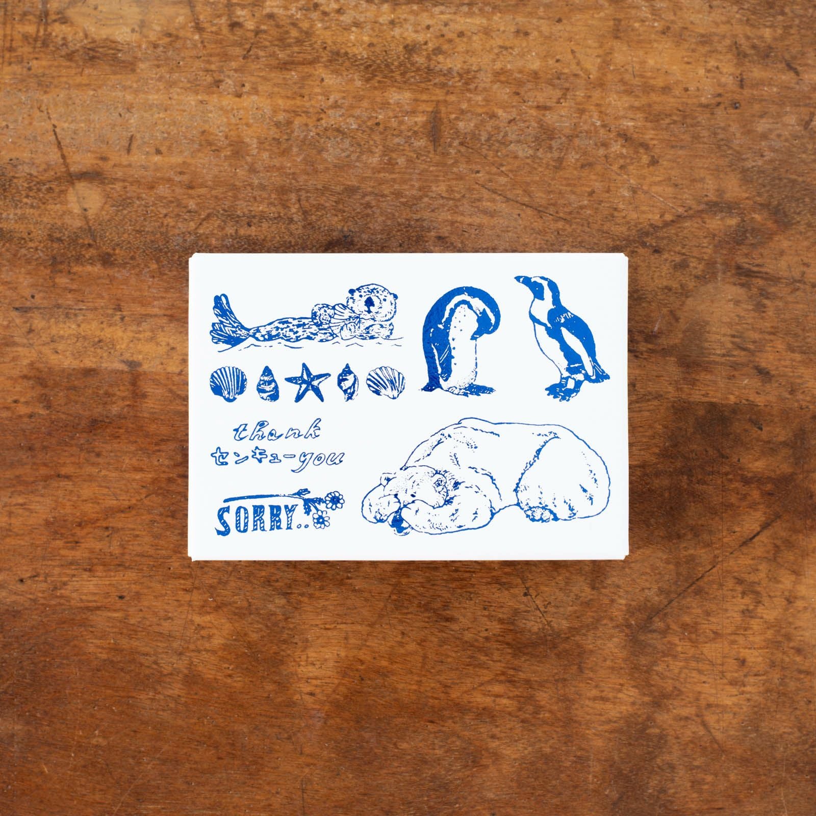 おまとめ・デザイナーペーパー170枚セット+スタンプ2セット 70周年を記念した限定アイテムセット | ミドリ70周年スペシャルサイト