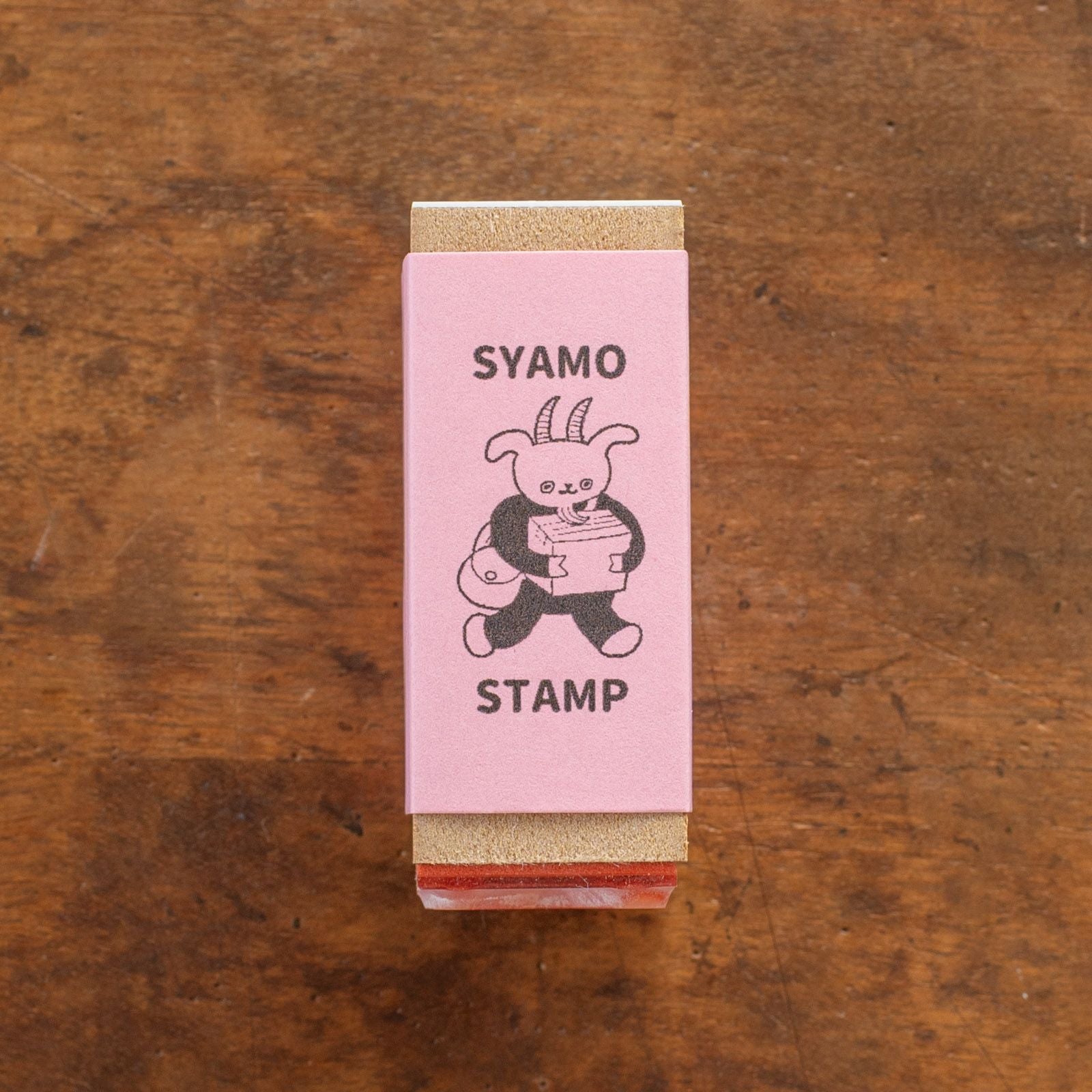 しゃもた｜スタンプ「お届け」 | 月刊手紙舎