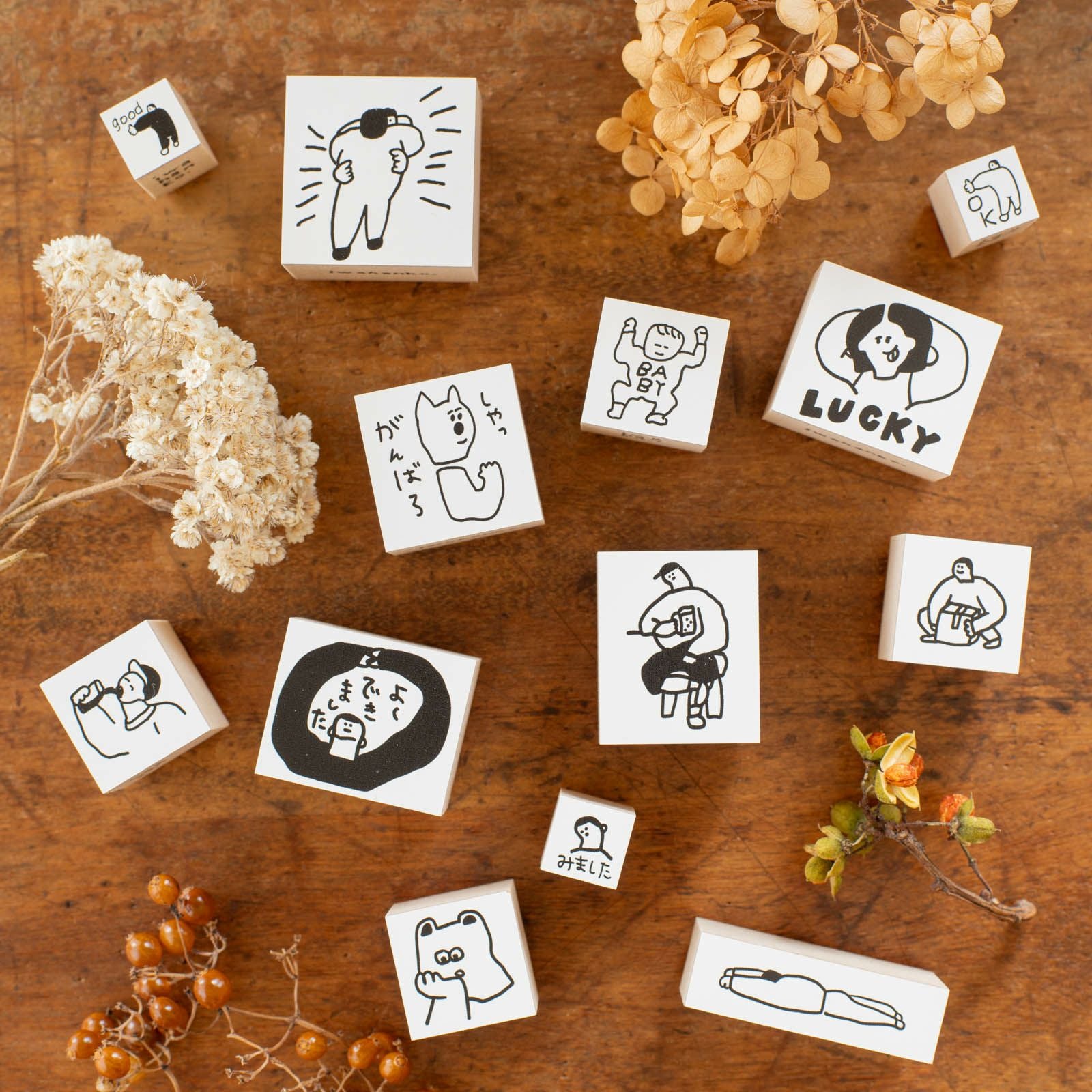 iwahanko.｜スタンプ「ビールを飲んでる人」 | 月刊手紙舎