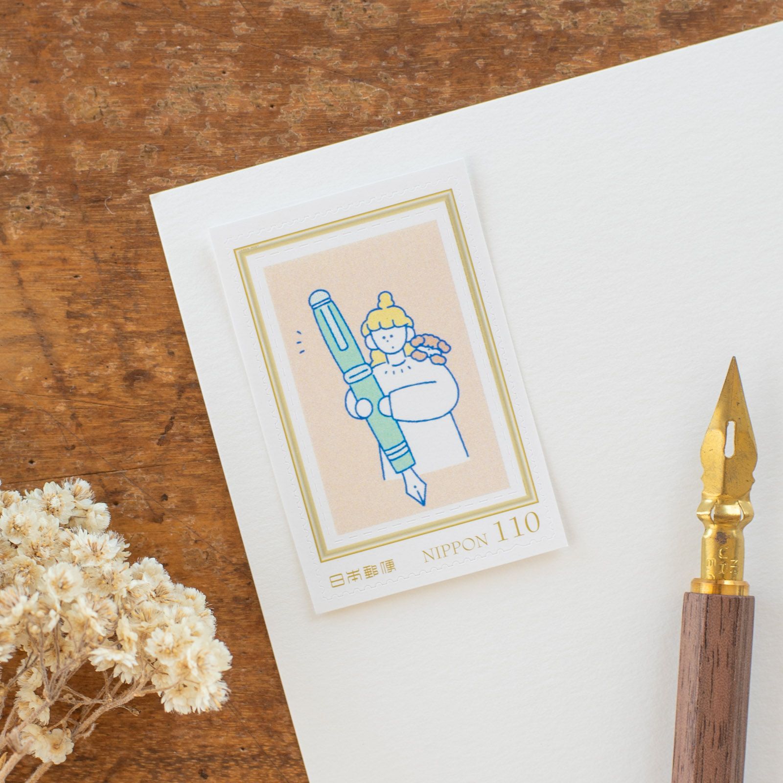 手紙社｜miho miyauchi・ハガキ用85円切手「stamp」 | 月刊手紙舎