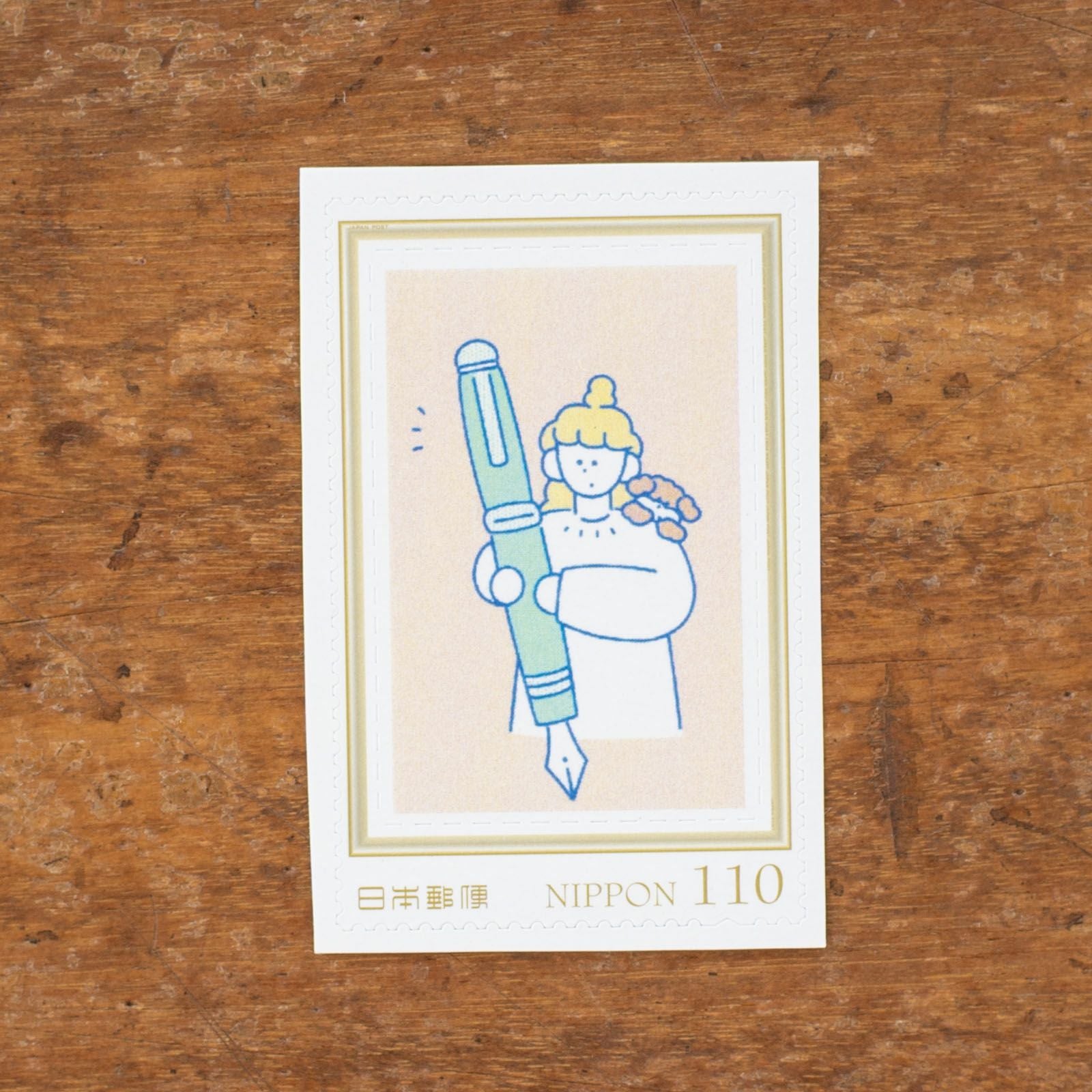 手紙社｜miho miyauchi・封書用110円切手「pen」 | 月刊手紙舎