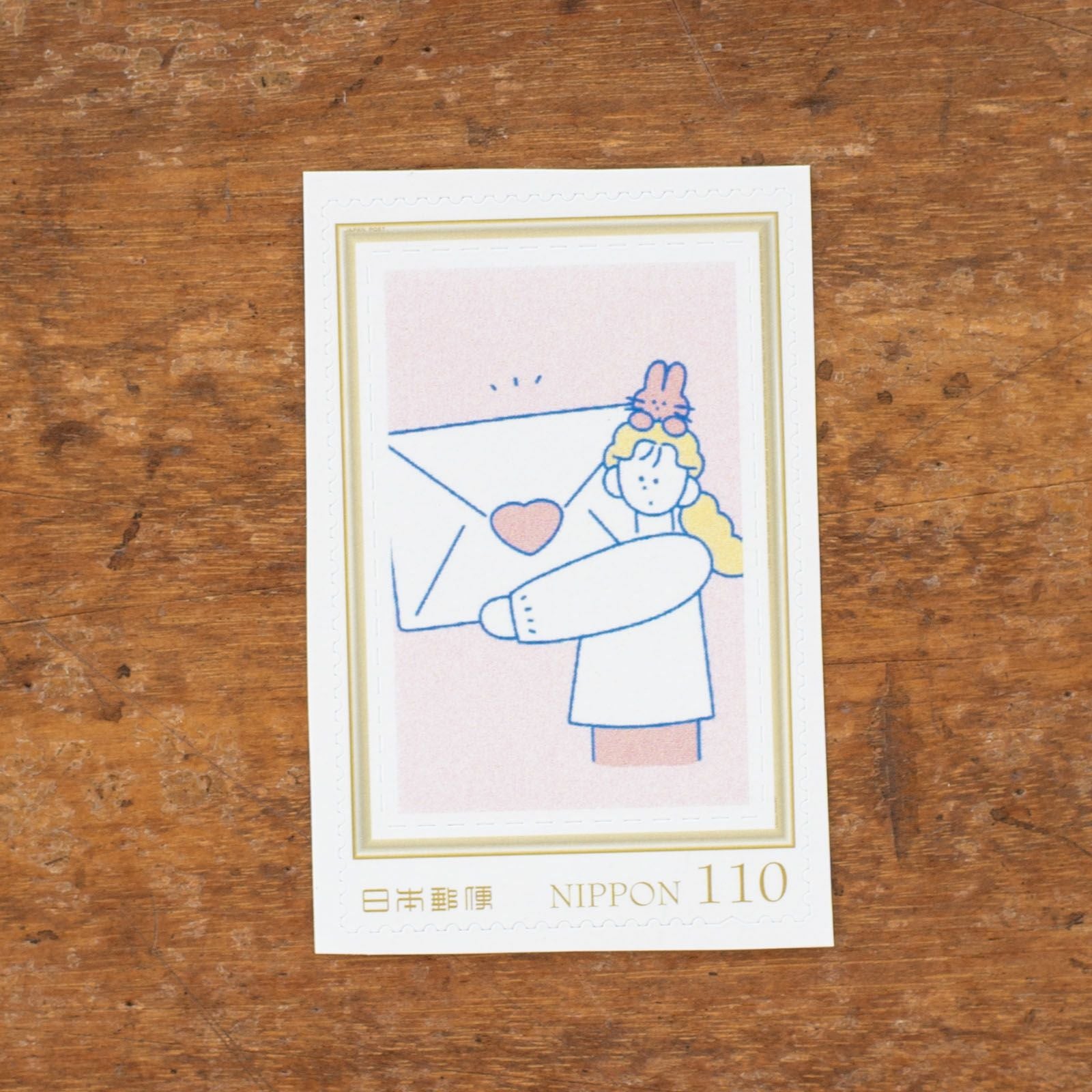 手紙社｜miho miyauchi・封書用110円切手「letter」 | 月刊手紙舎