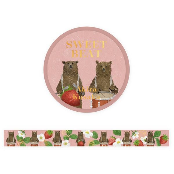 表現社 cozyca products｜日下明・箔押しマスキングテープ「SWEET BEAT