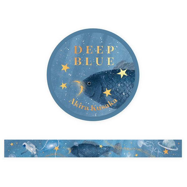 表現社 cozyca products｜日下明・箔押しマスキングテープ「DEEP BLUE