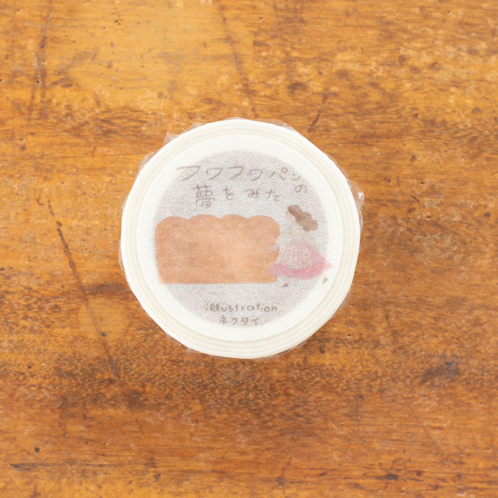 ネクタイ｜マスキングテープ「フワフワパンの夢をみた」 | 月刊手紙舎