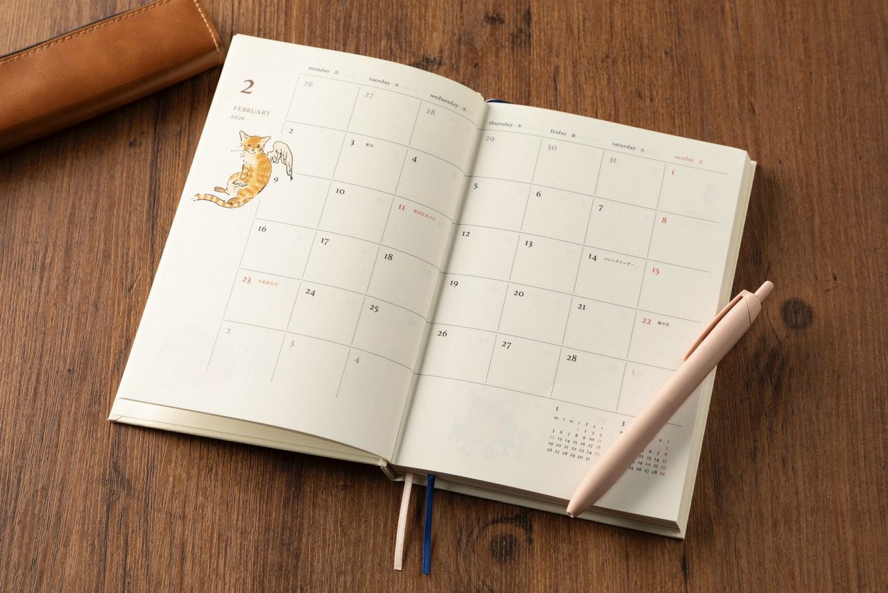 くらはしれい（世界文化社）｜diary 2026 | 月刊手紙舎