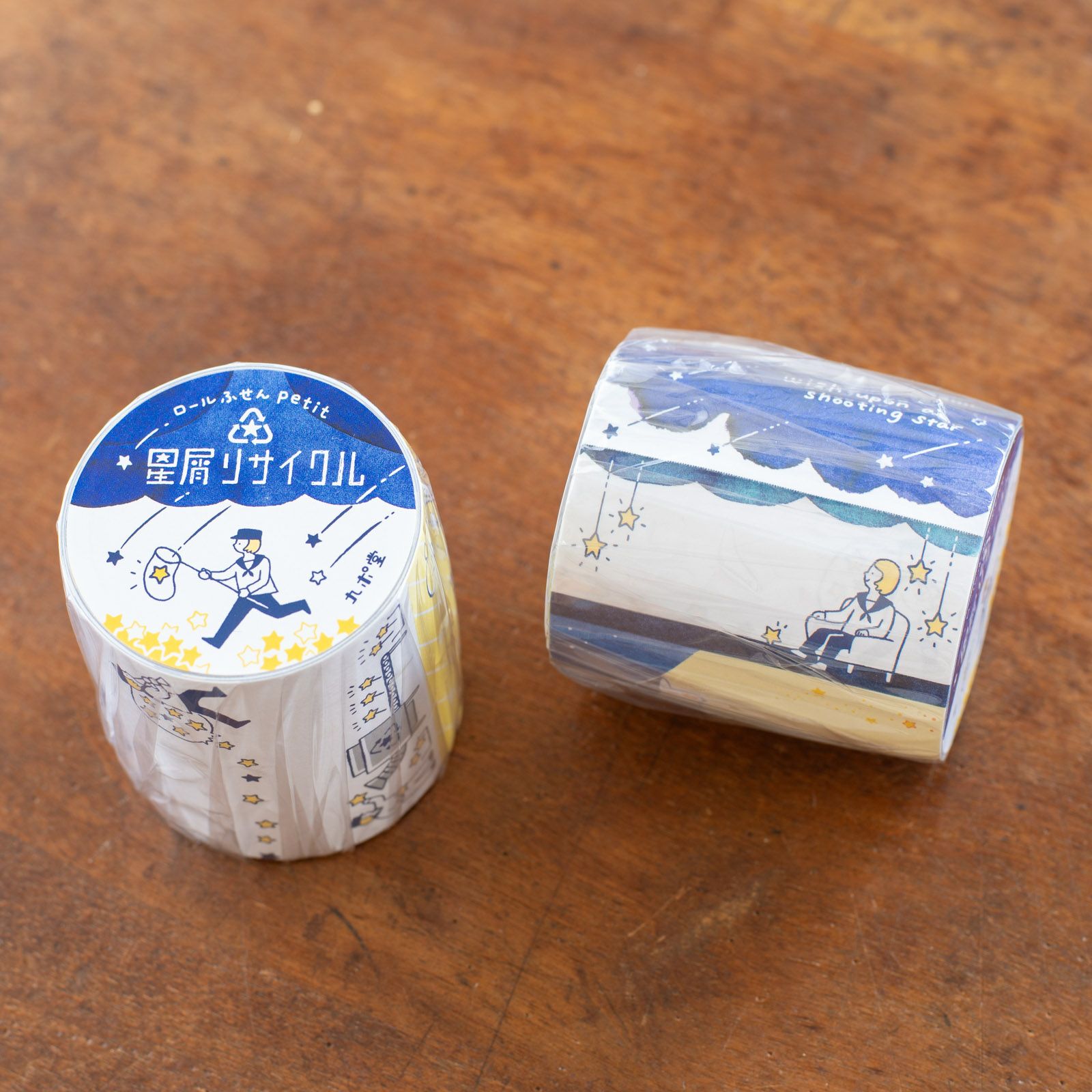 手紙社｜九ポ堂・ロールふせんpetit「星屑リサイクル」 | 月刊手紙舎