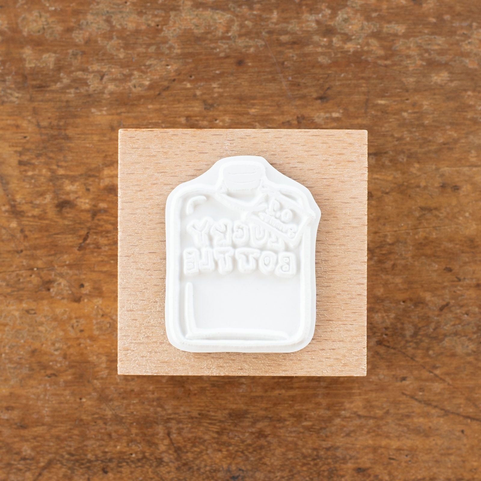 手紙社｜山泥泥 yamadoro・スタンプ「Lucky Bottle」 | 月刊手紙舎