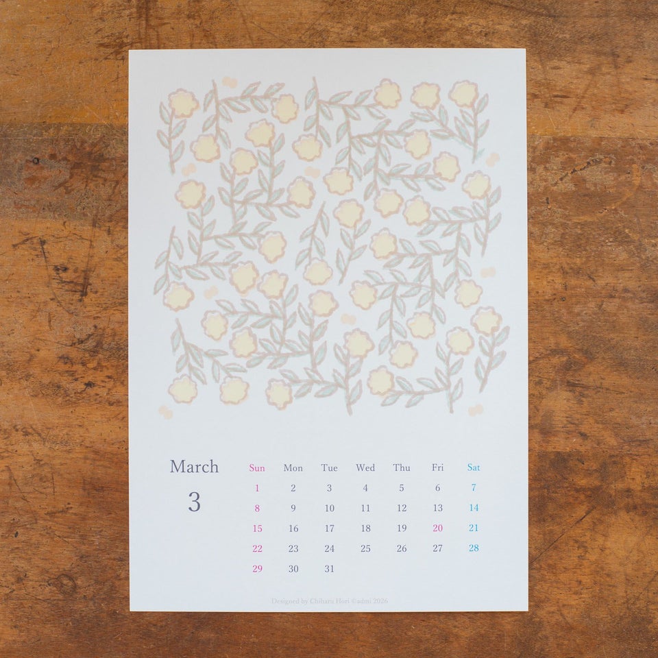 admi｜2026年カレンダー3月