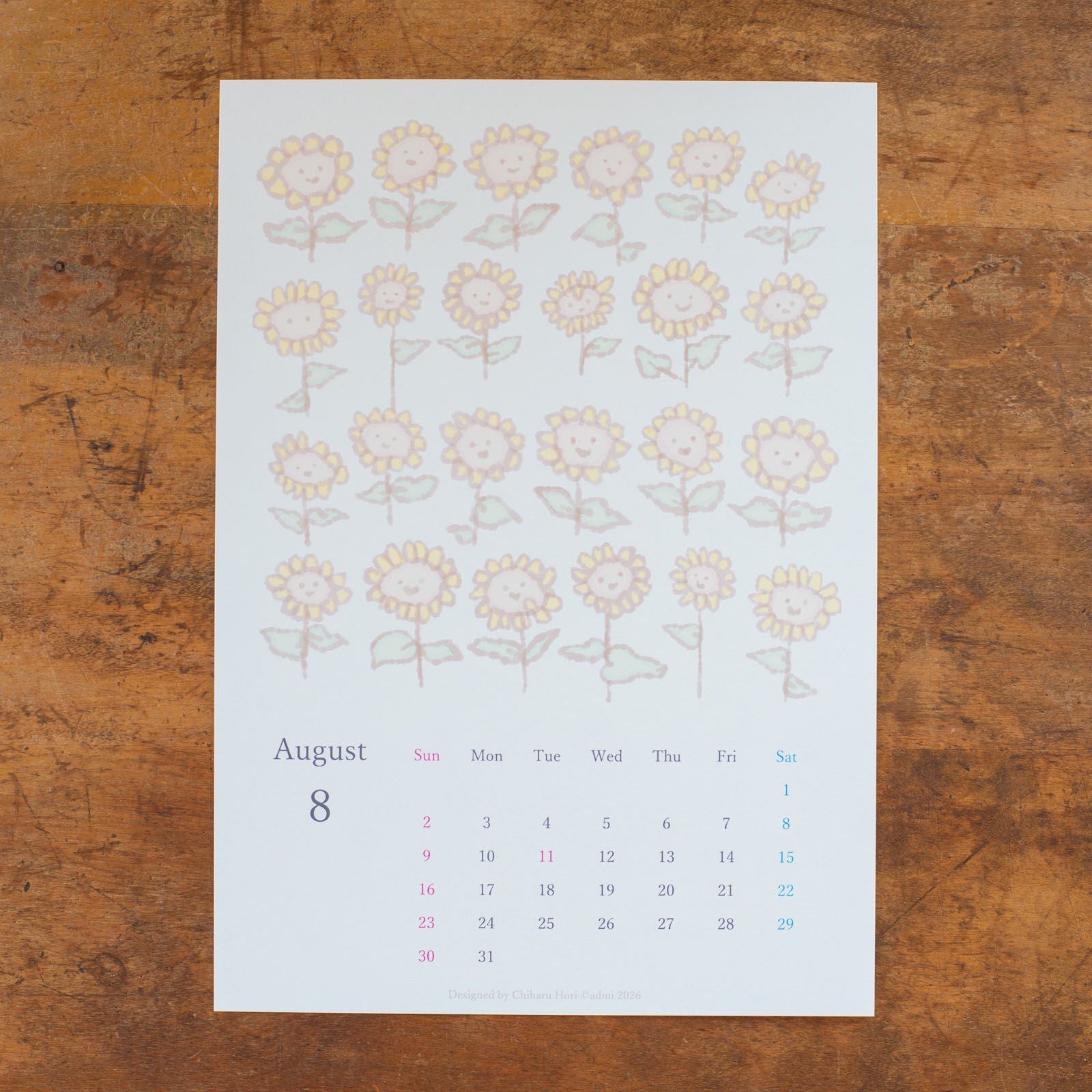 admi｜2026年カレンダー8月