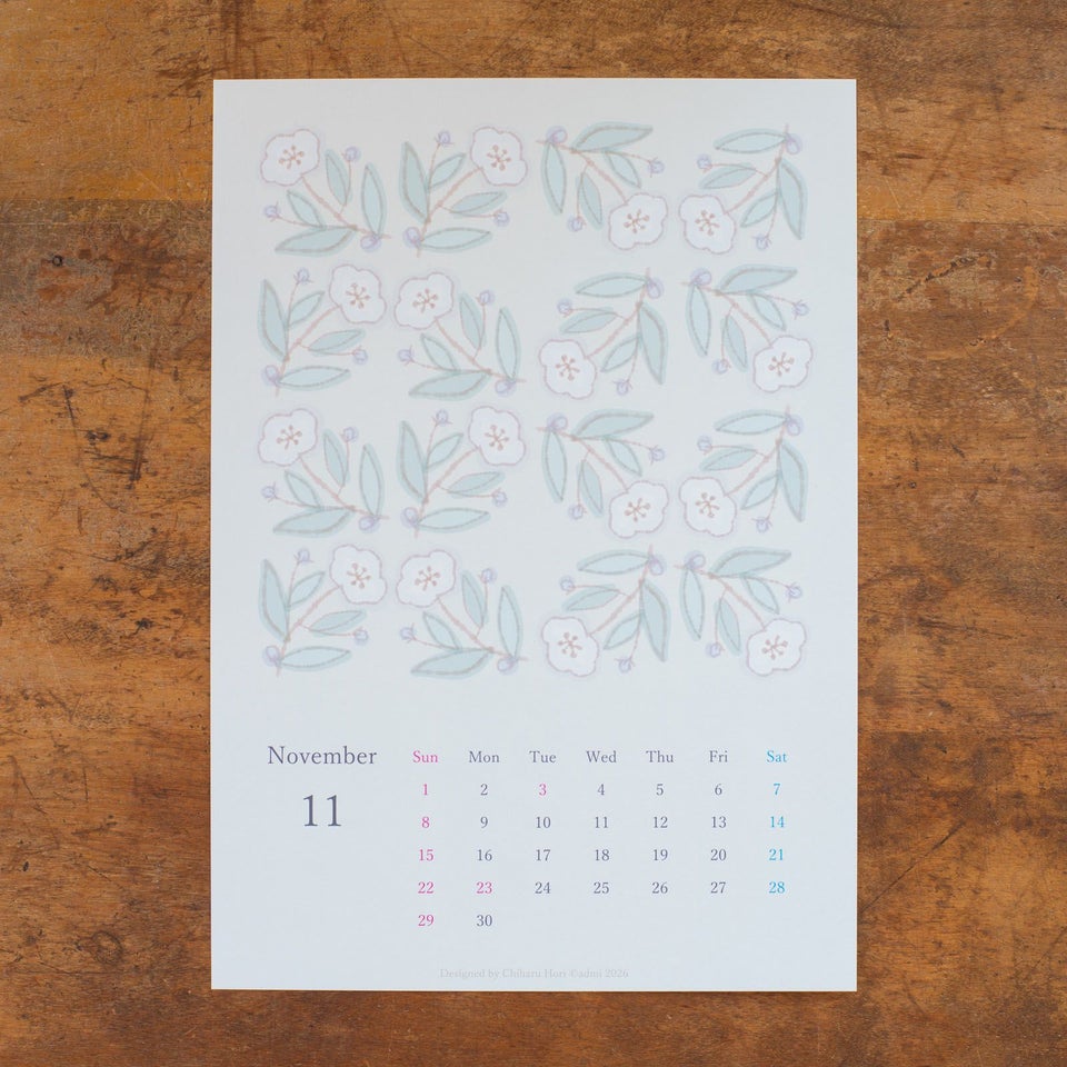 admi｜2026年カレンダー11月