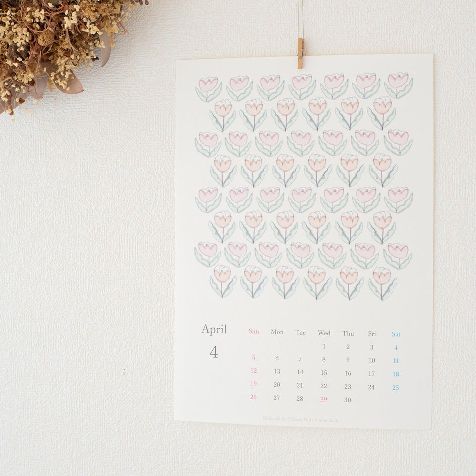 admi｜2026年カレンダー壁掛け