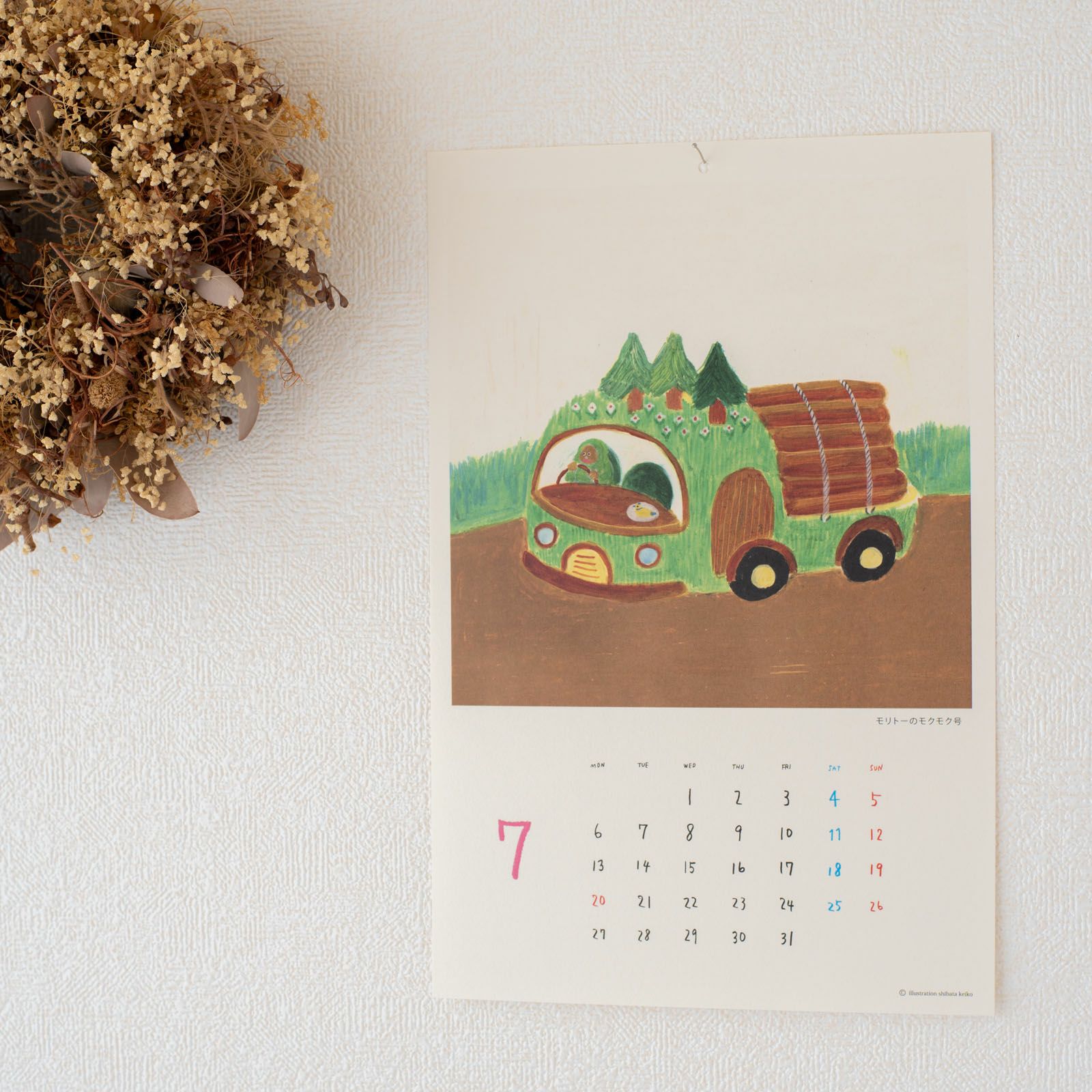 2026年柴田ケイコカレンダー壁掛け