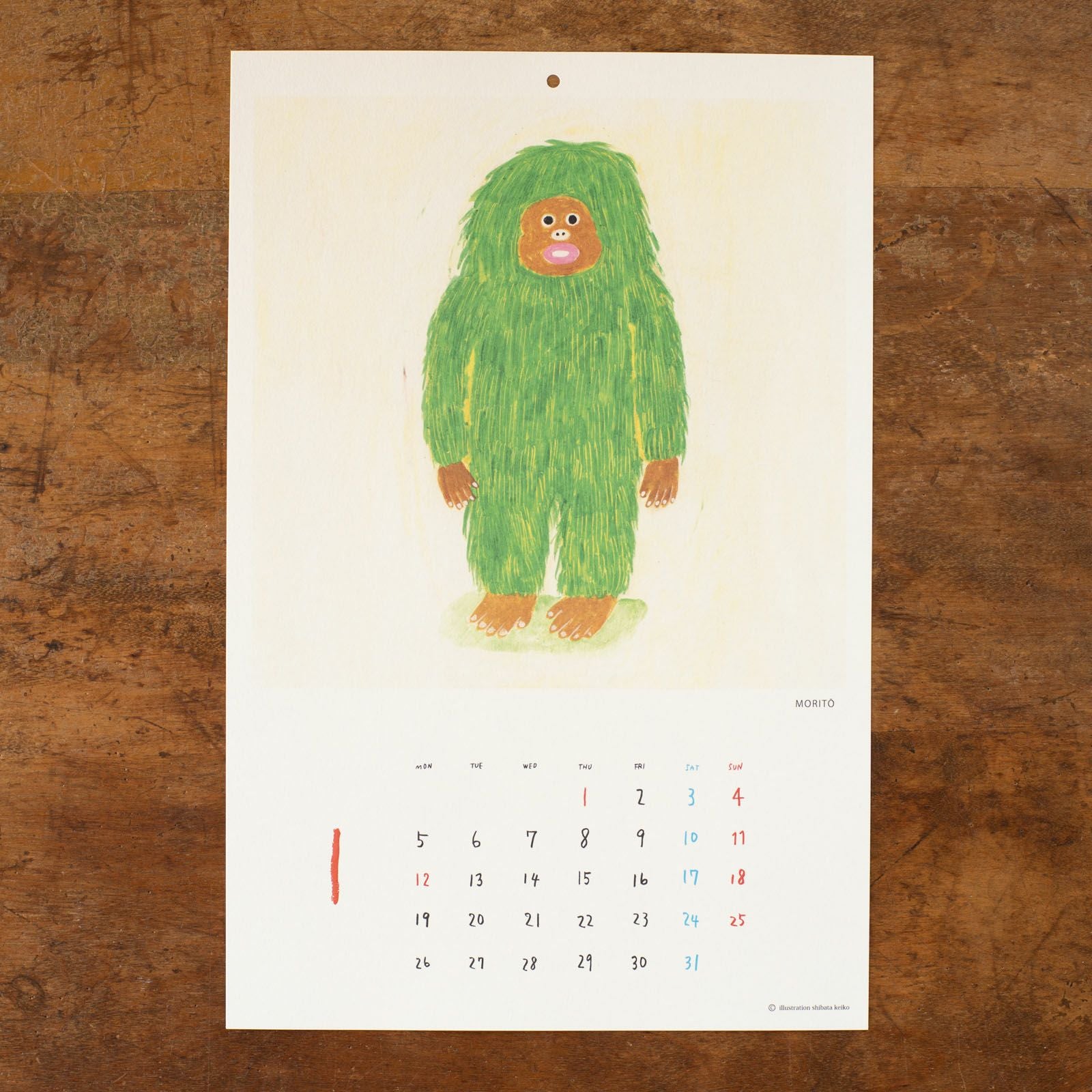 2026年柴田ケイコカレンダー壁掛け1月